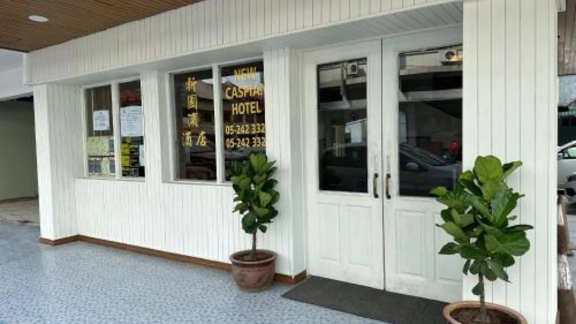 이포 New Caspian Hotel 호텔 객실