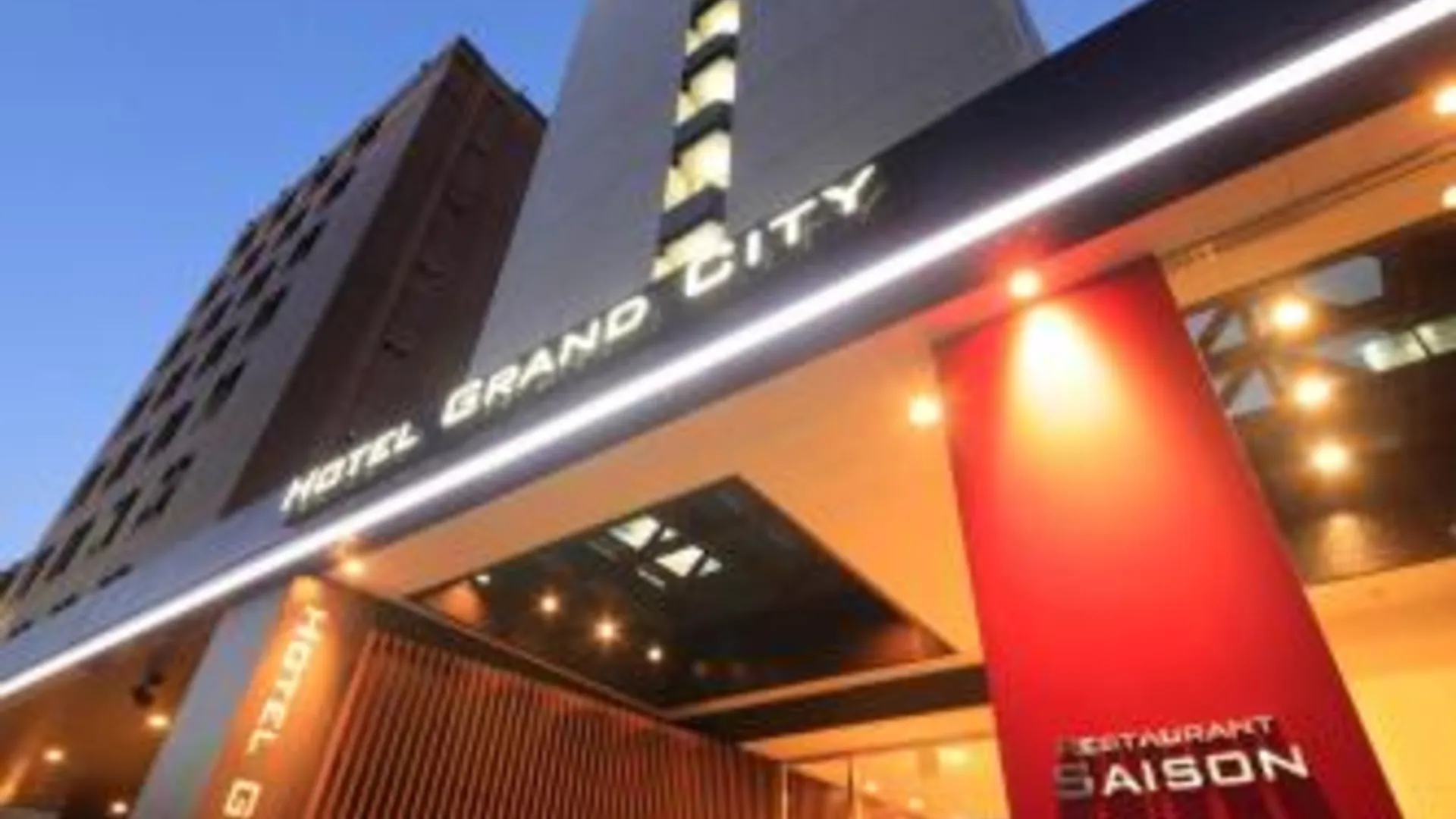 도쿄 / 동경 호텔 그랜드 시티 3성급 호텔 로비