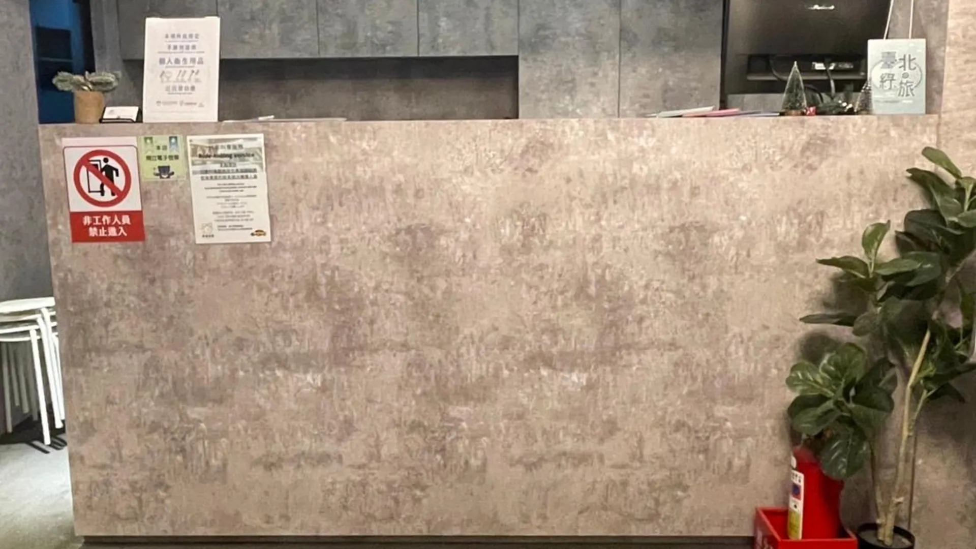 타이베이 퓨어 미 월드 호텔 3성급 호텔 객실