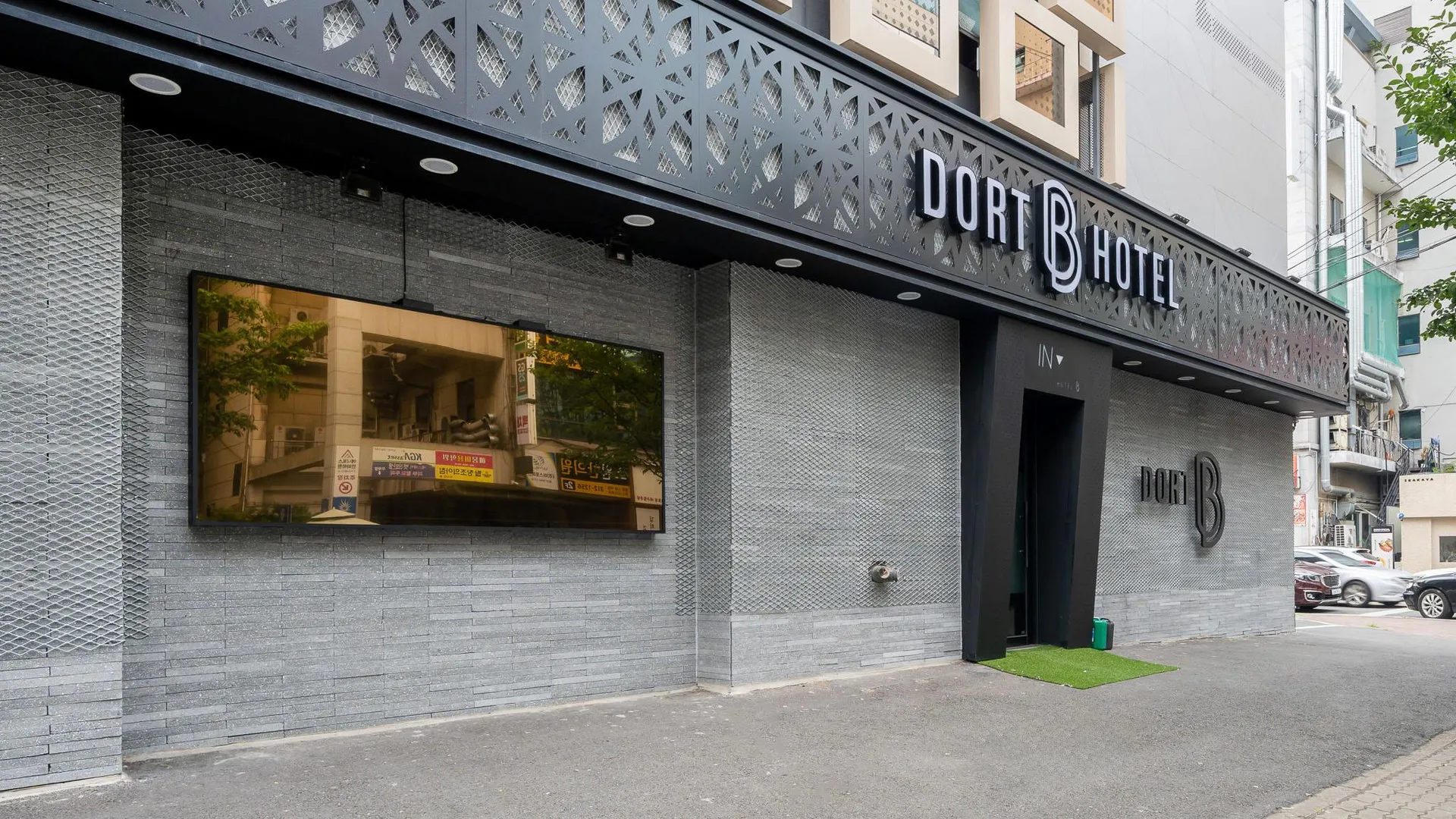 대구 대구 동천동 도트 비 1성급 호텔 전망