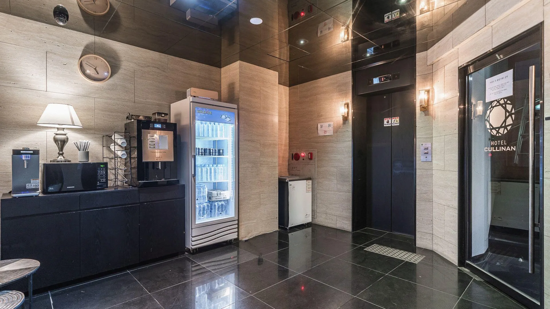 서울 호텔 컬리넌 대치 2성급 호텔 부대시설