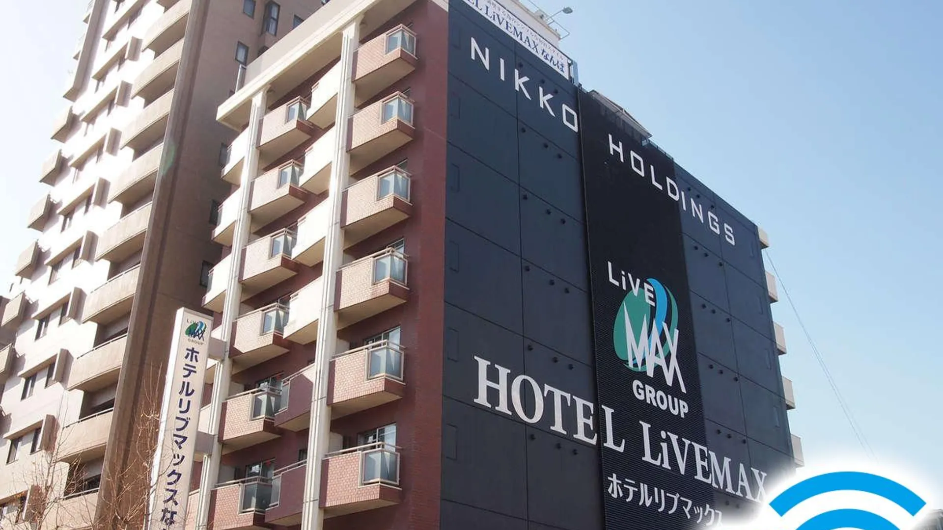 오사카 호텔 라이브맥스 버짓 난바 2성급 호텔 객실