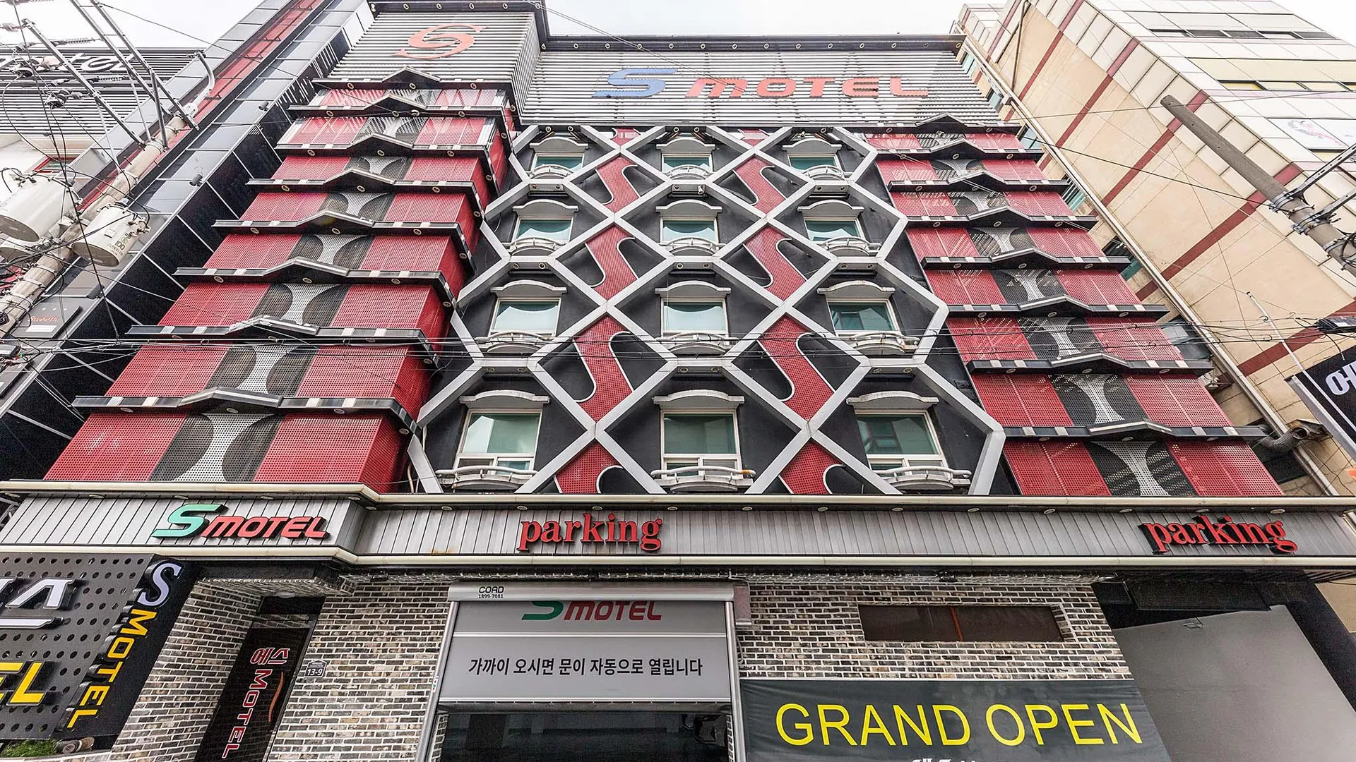 창원 창원 팔용동 에스 호텔 로비