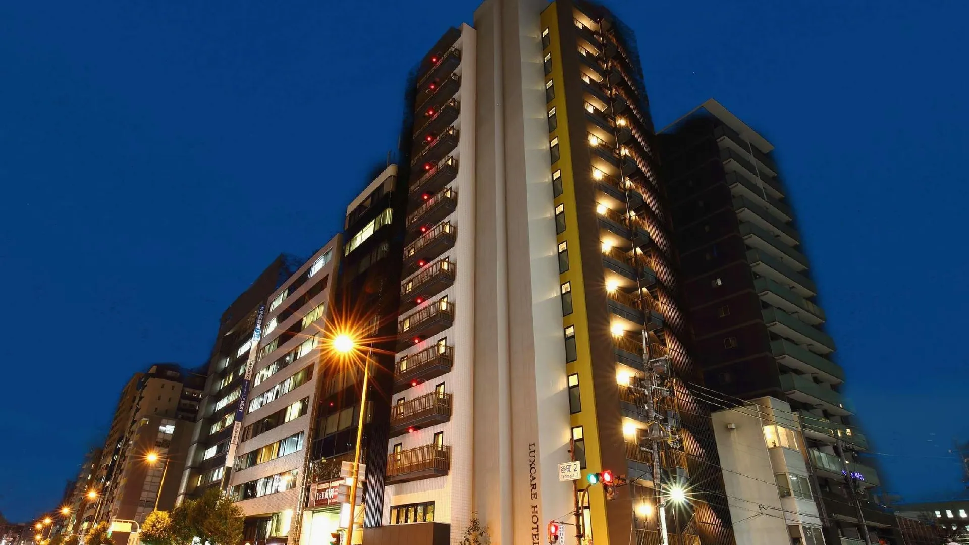 오사카 럭스케어 호텔 4성급 호텔 레스토랑