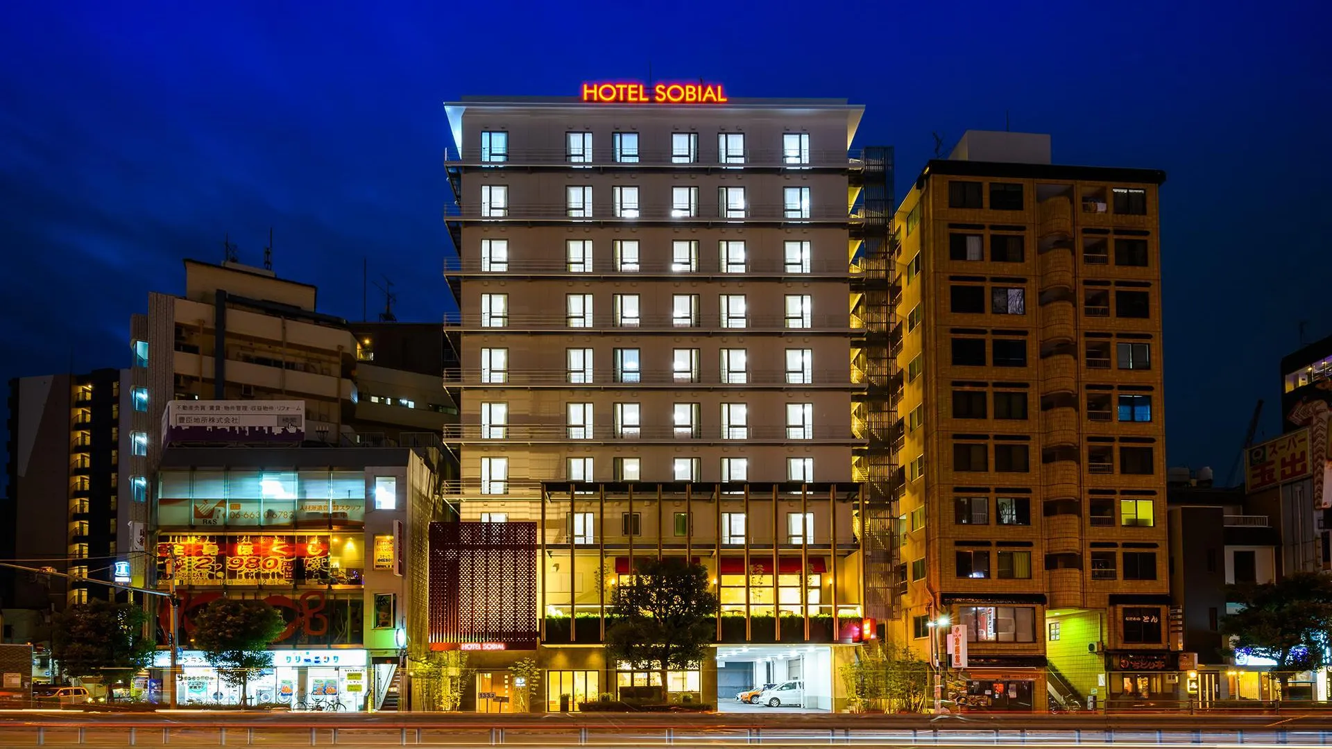 오사카 호텔 소비알 난바 다이고쿠초 4성급 호텔 스위트룸