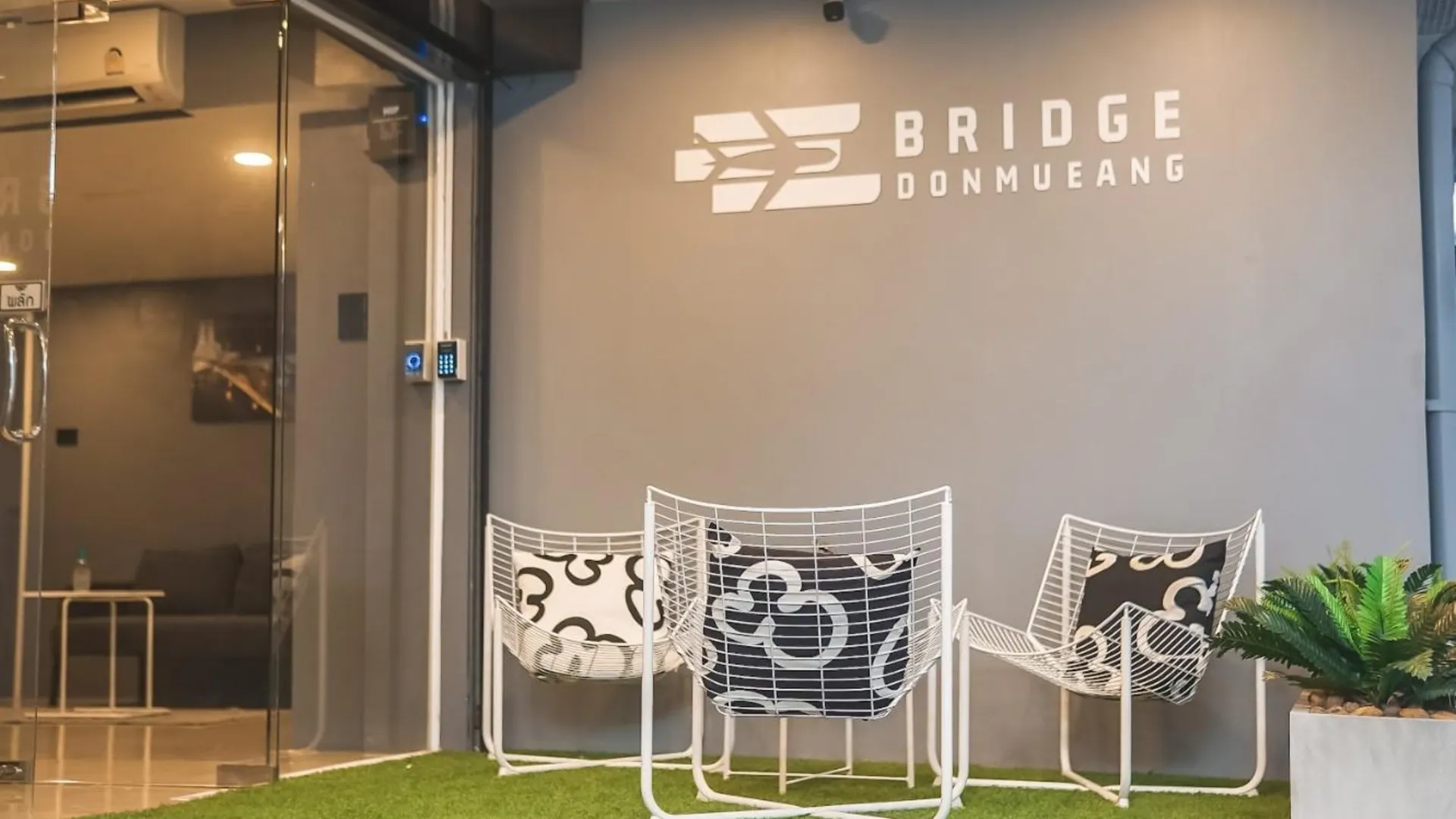 방콕 브리지 돈므앙 4성급 호텔 객실