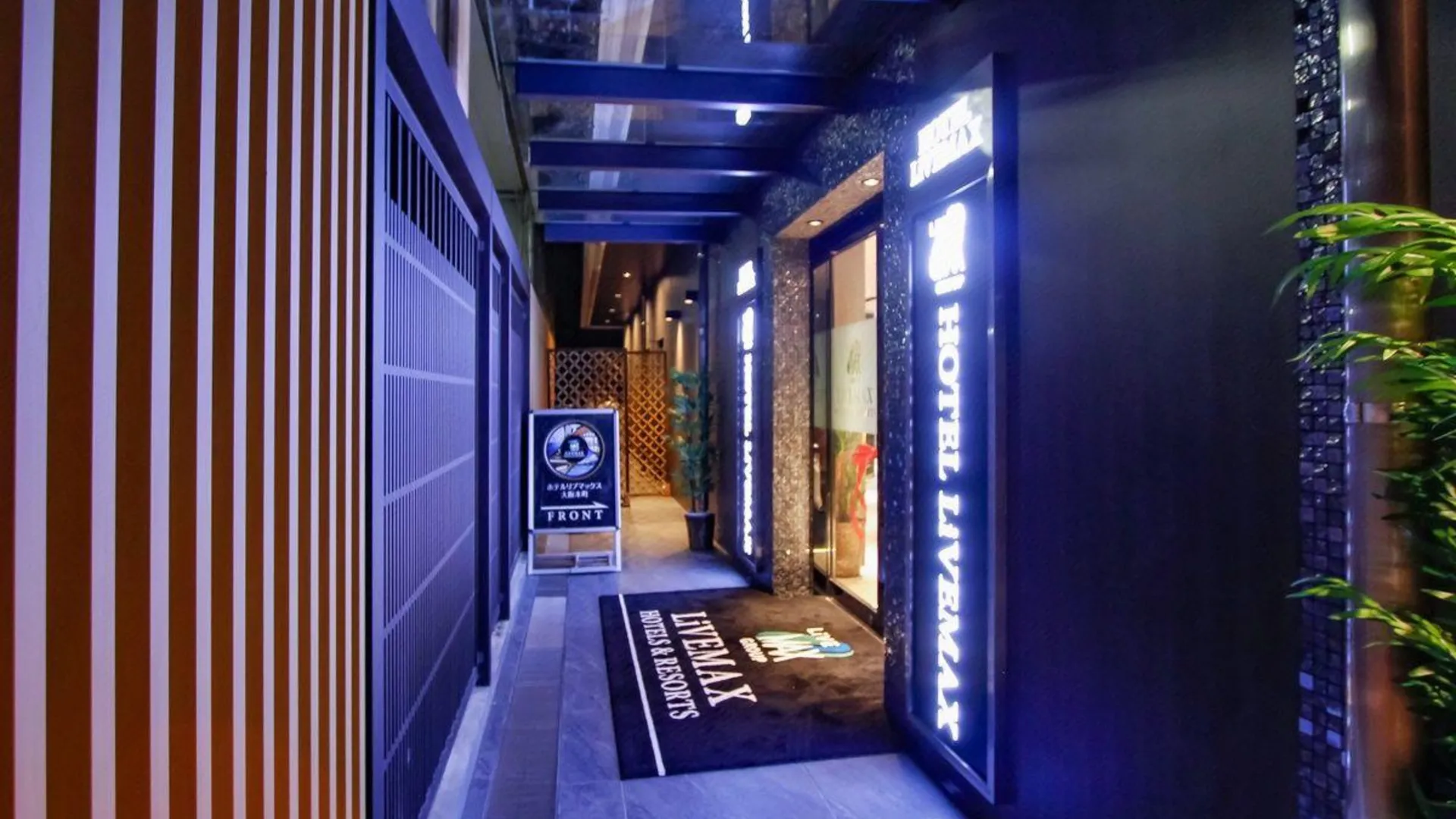 오사카 Hotel Livemax Osaka Hommachi 2성급 호텔 수영장