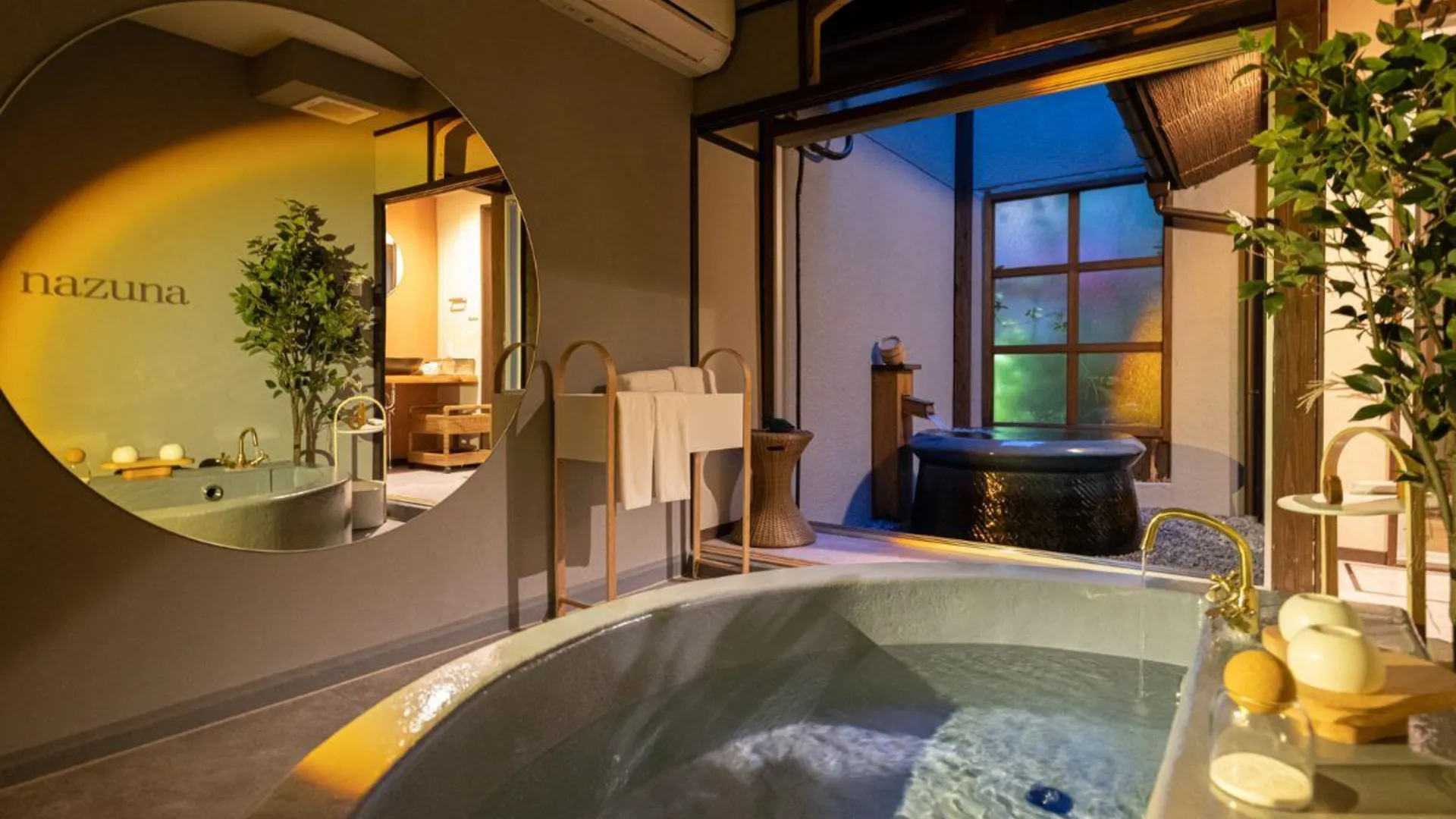 교토 나즈나 교토 니조-조 4성급 호텔 전망