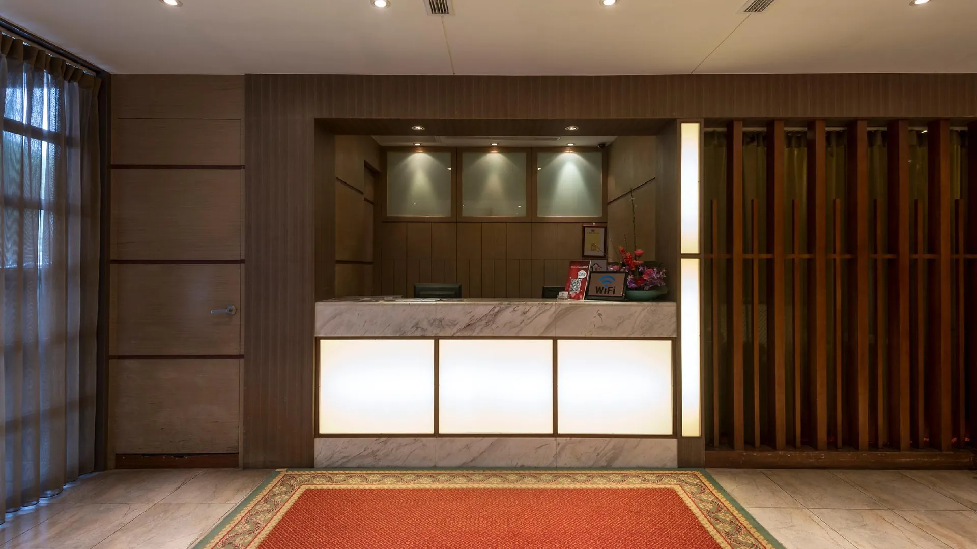 타이베이 에린 호텔 3성급 호텔 로비