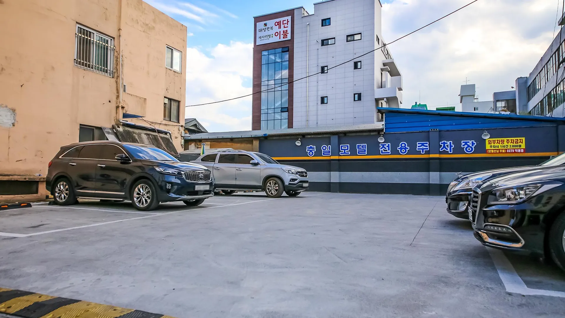 삼척 삼척 충일모텔 호텔 로비