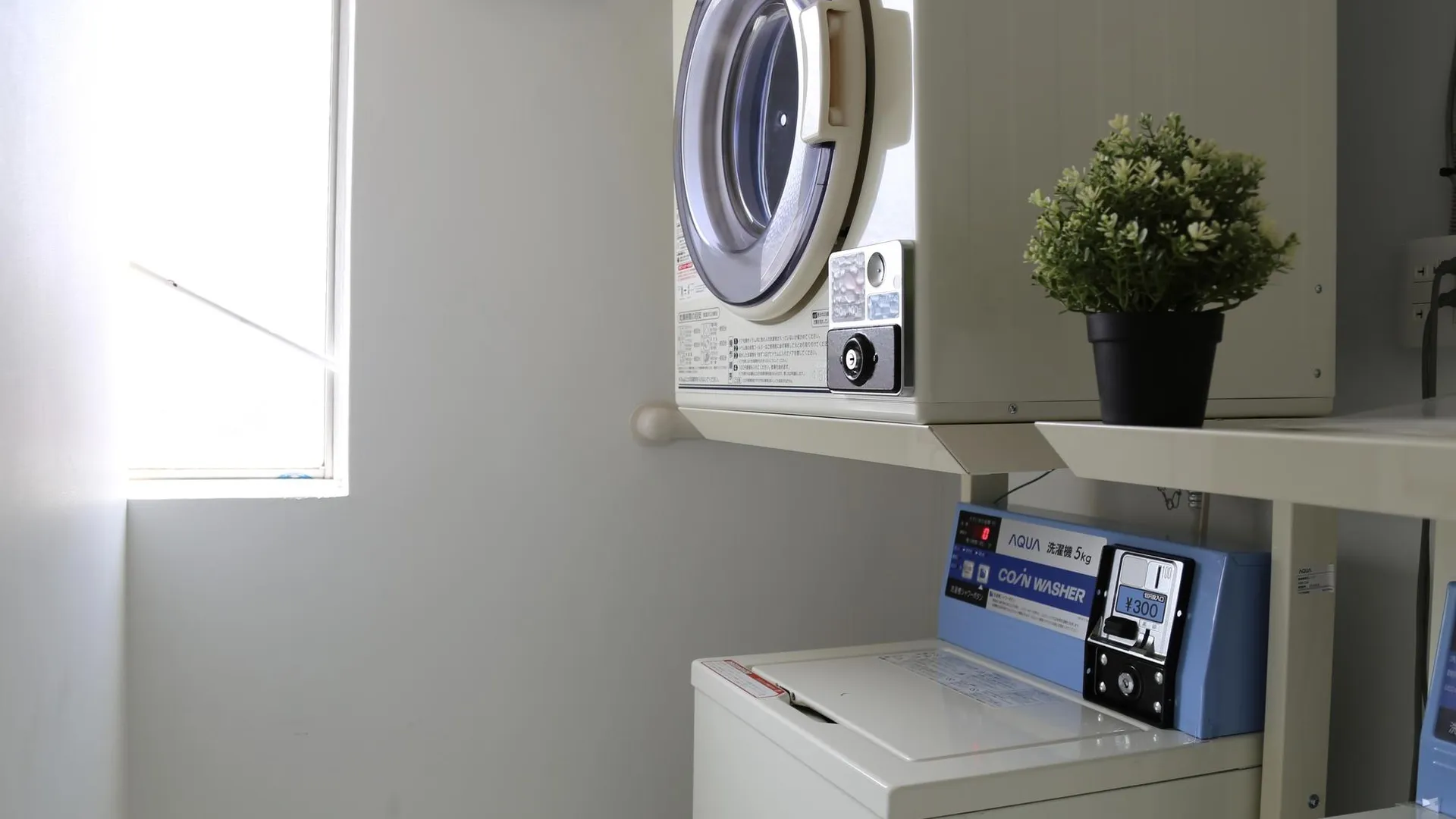 교토 Iwatoyama Hostel 1성급 호텔 레스토랑