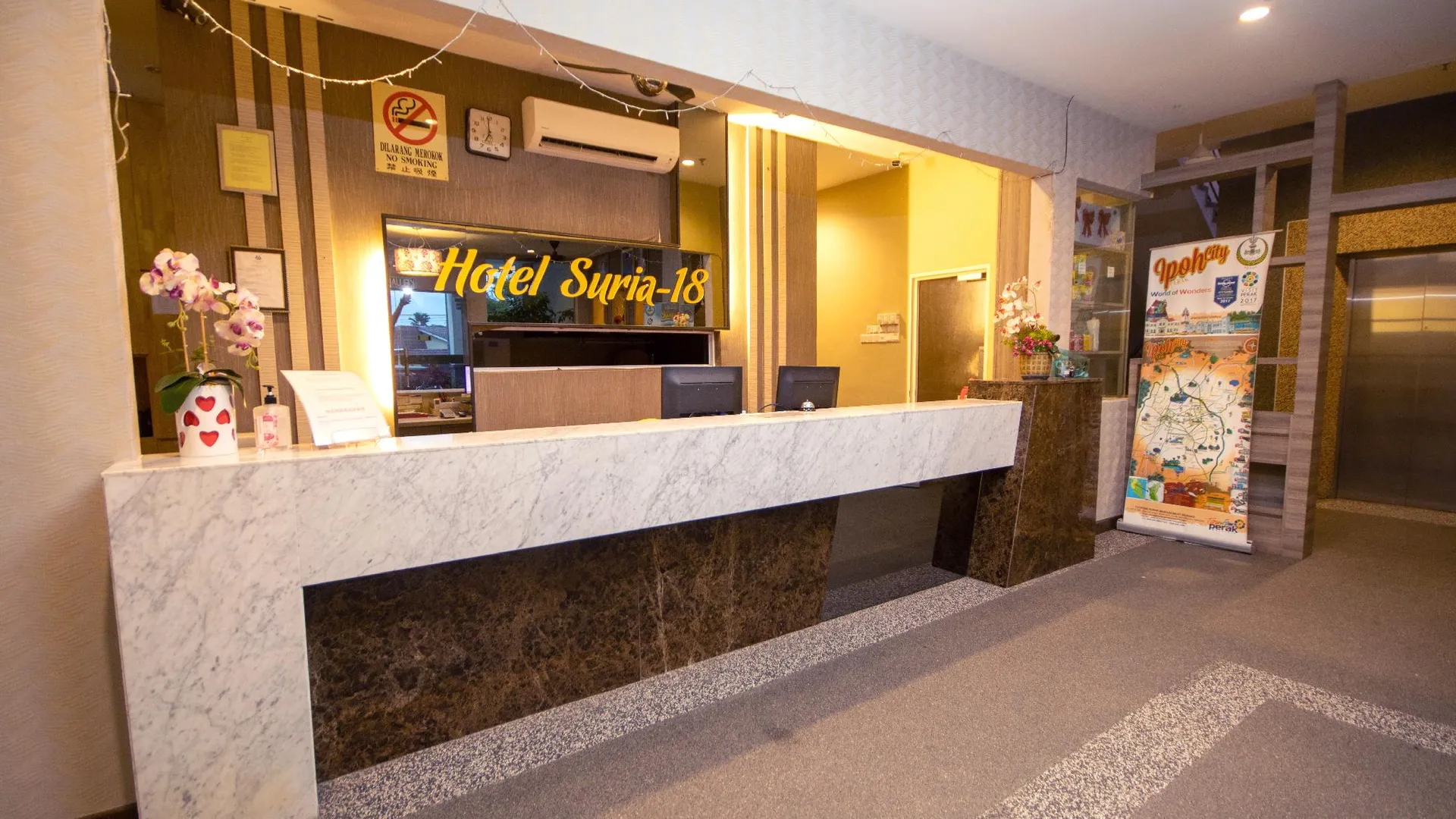 이포 JQ SURIA 18 HOTEL 3성급 호텔 외관