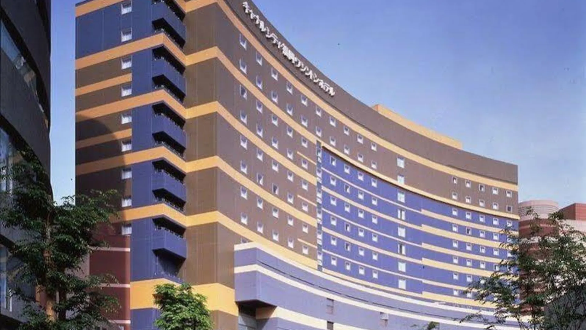 후쿠오카 커낼 시티 후쿠오카 워싱턴 호텔 3성급 호텔 객실