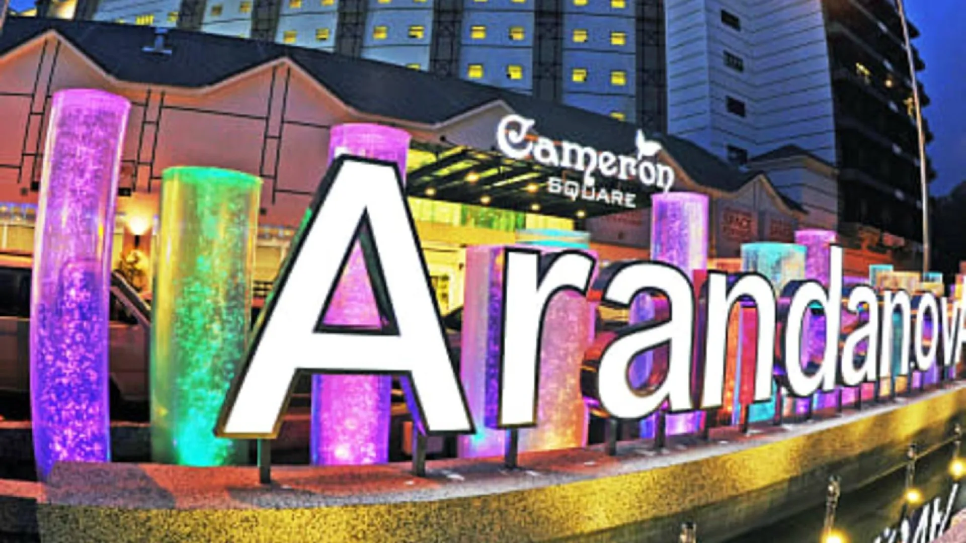 카메론 하일랜즈 브린창의 아파트먼트 (51m², 침실 1개, 프라이빗 욕실 1개) 2성급 싱글룸 외관