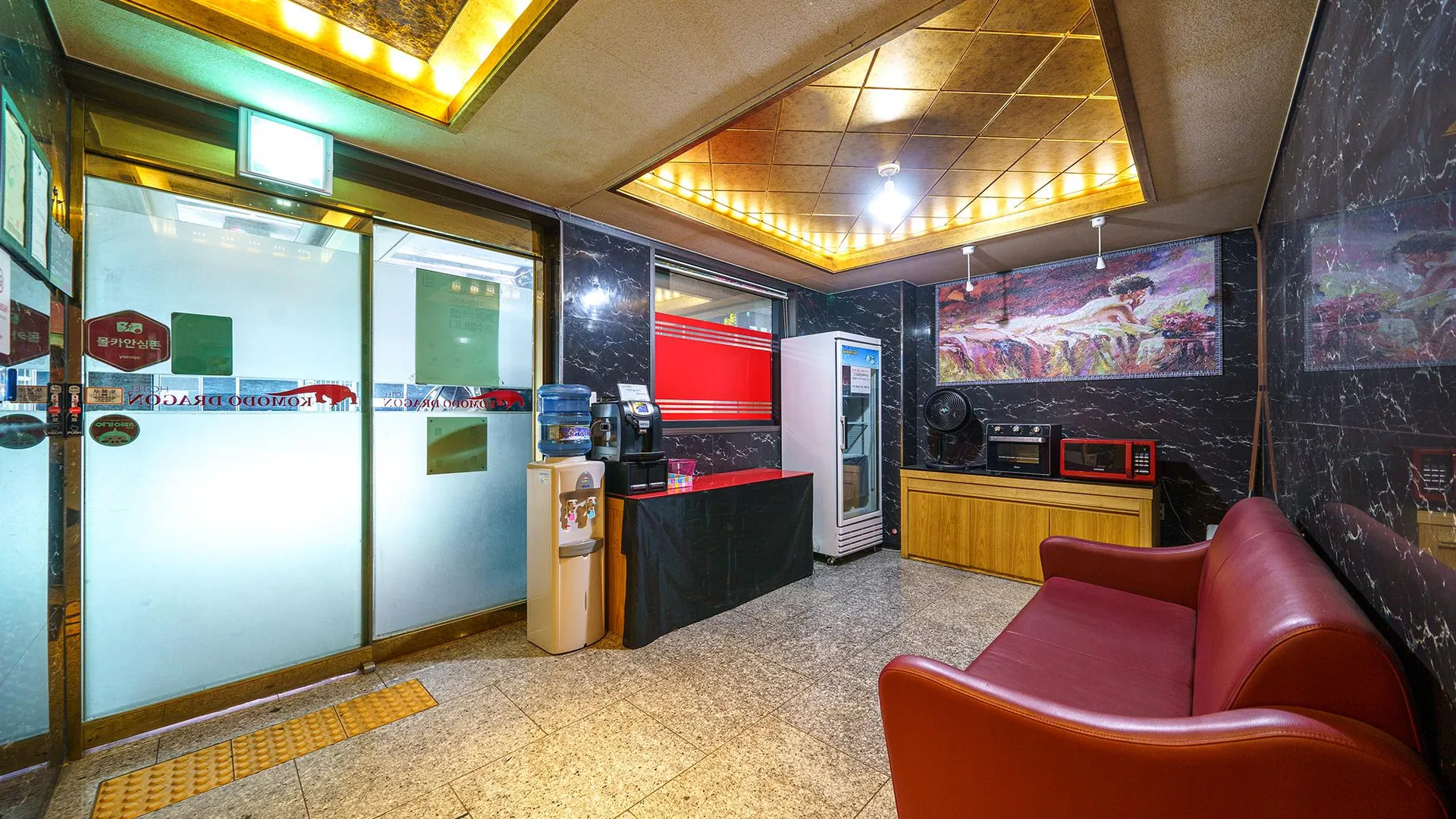 서울 영등포 코모도 3성급 호텔 로비