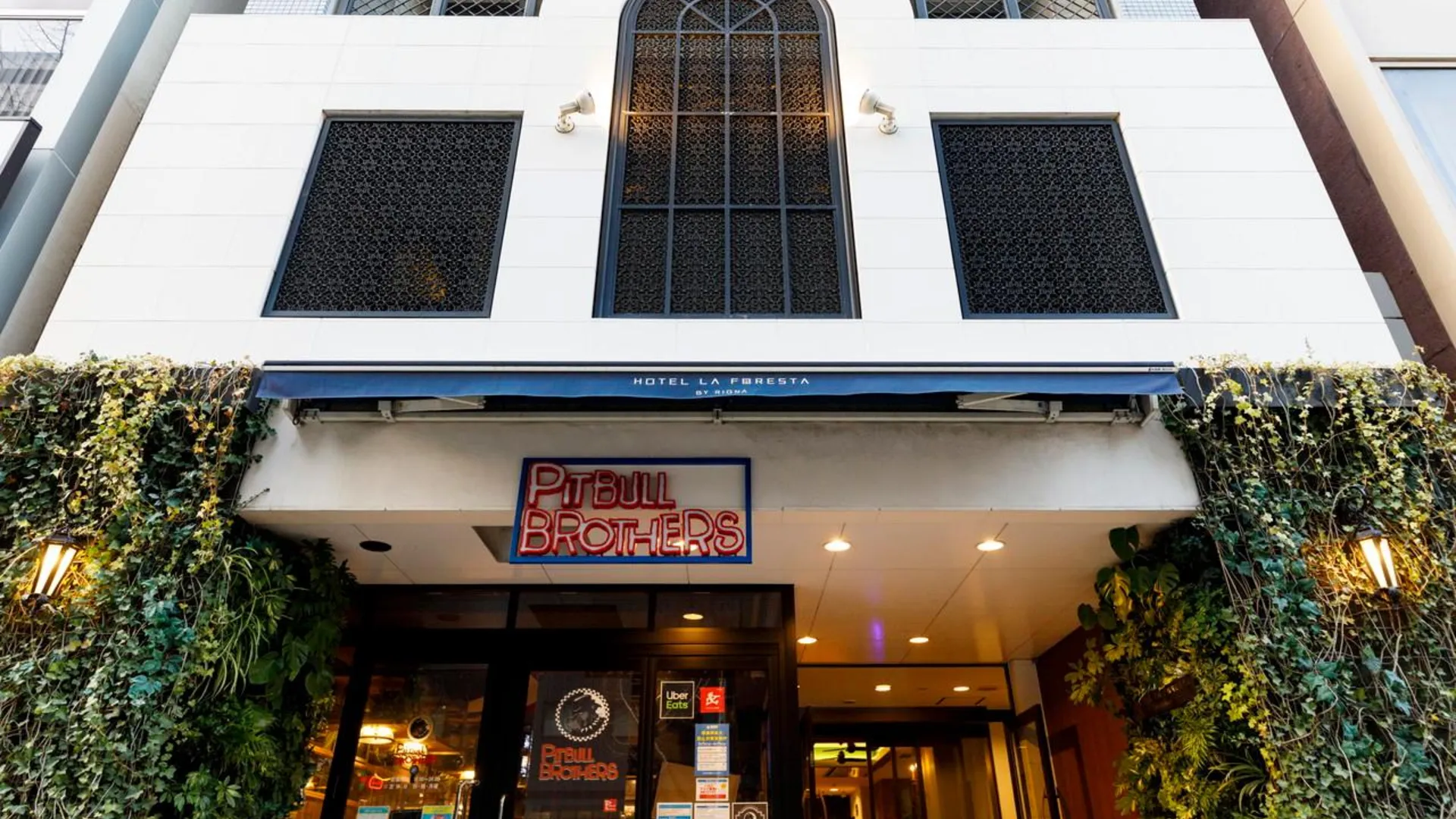 후쿠오카 호텔 라 포레스타 3성급 호텔 객실