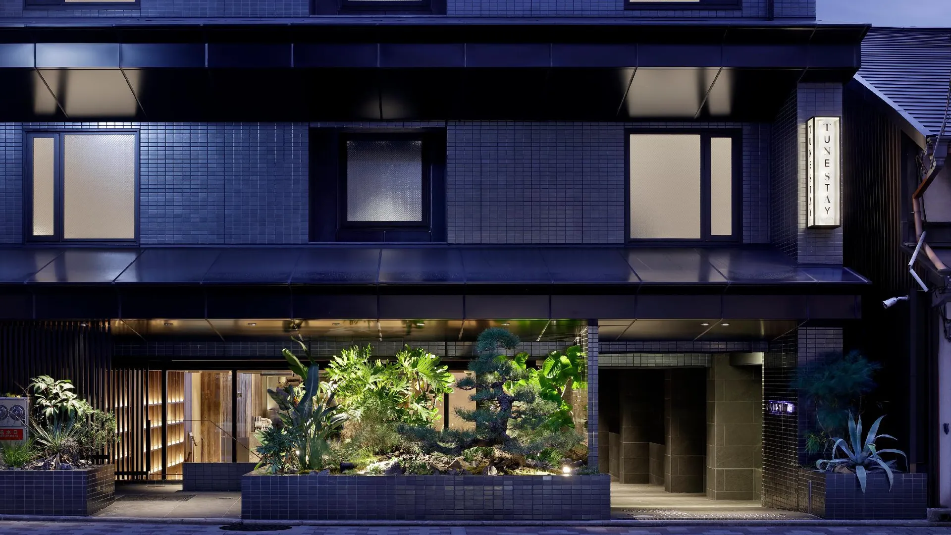 교토 튜닝 스테이 교토 3성급 호텔 외관