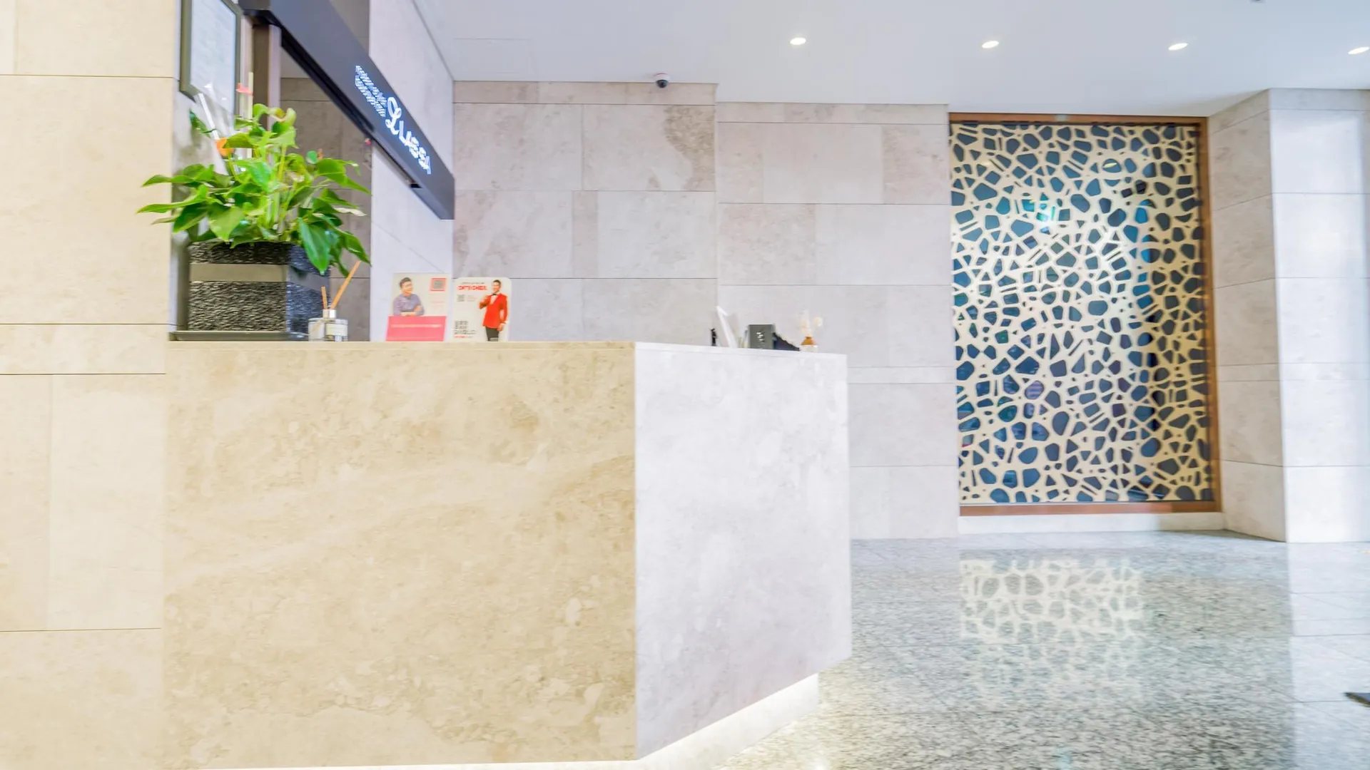 서울 호텔 라싸 3성급 호텔 부대시설