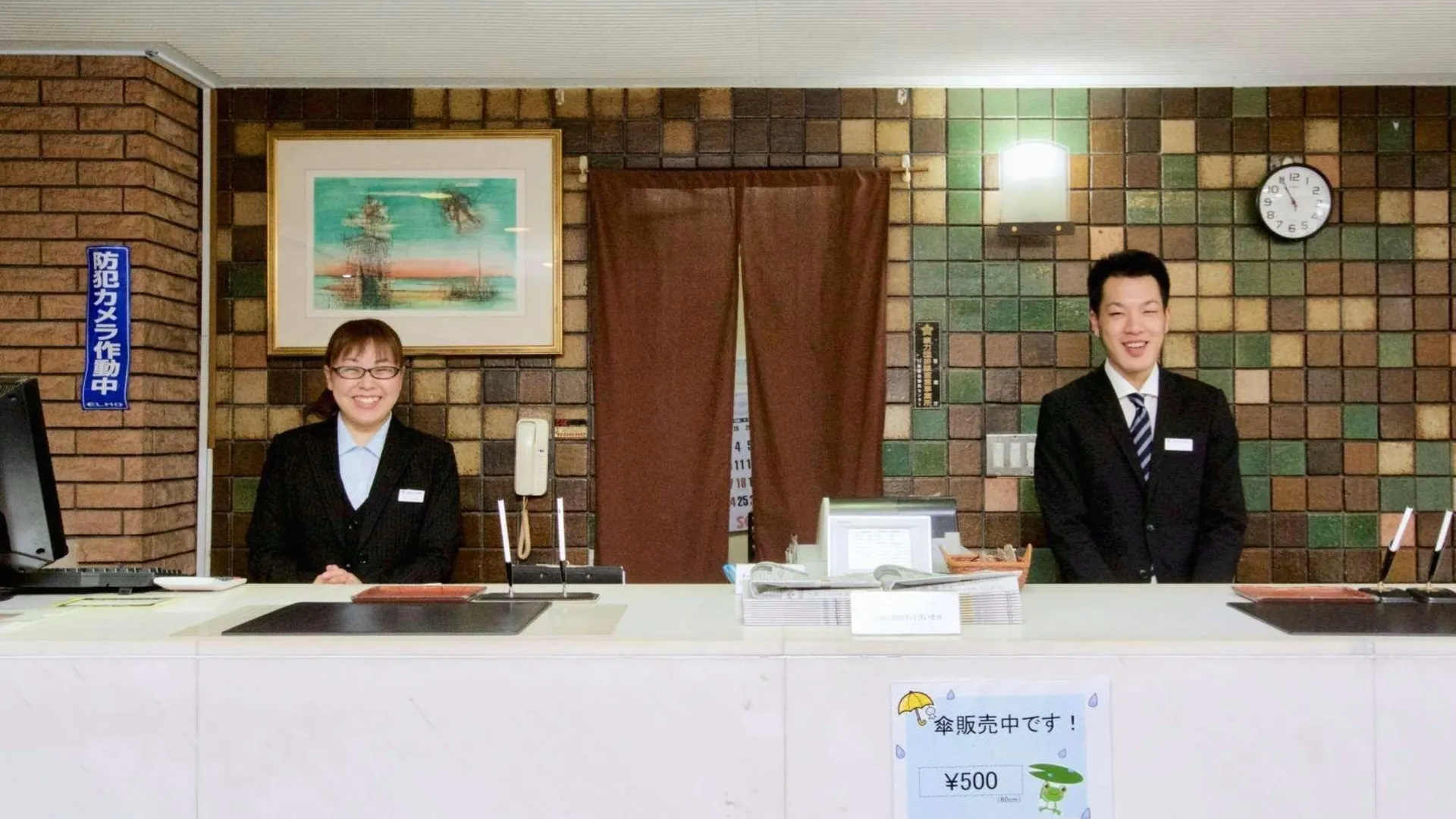 도쿄 / 동경 스카이하트 호텔 게이세이-코이와 스테이션 2성급 호텔 레스토랑