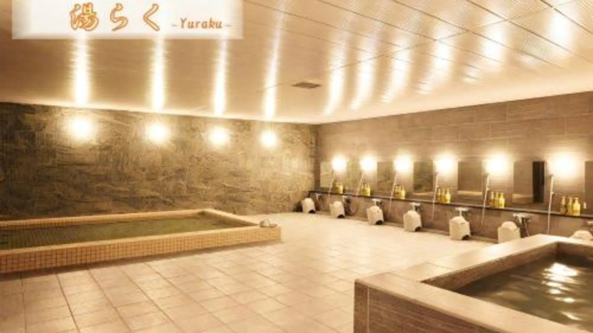 오사카 호텔 후쿠라시아 오사카 3성급 호텔 외관