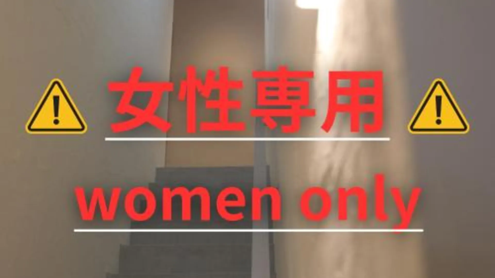 후쿠오카 2-times,Dormitory Hotel - Vacation STAY 39269v 호텔 객실