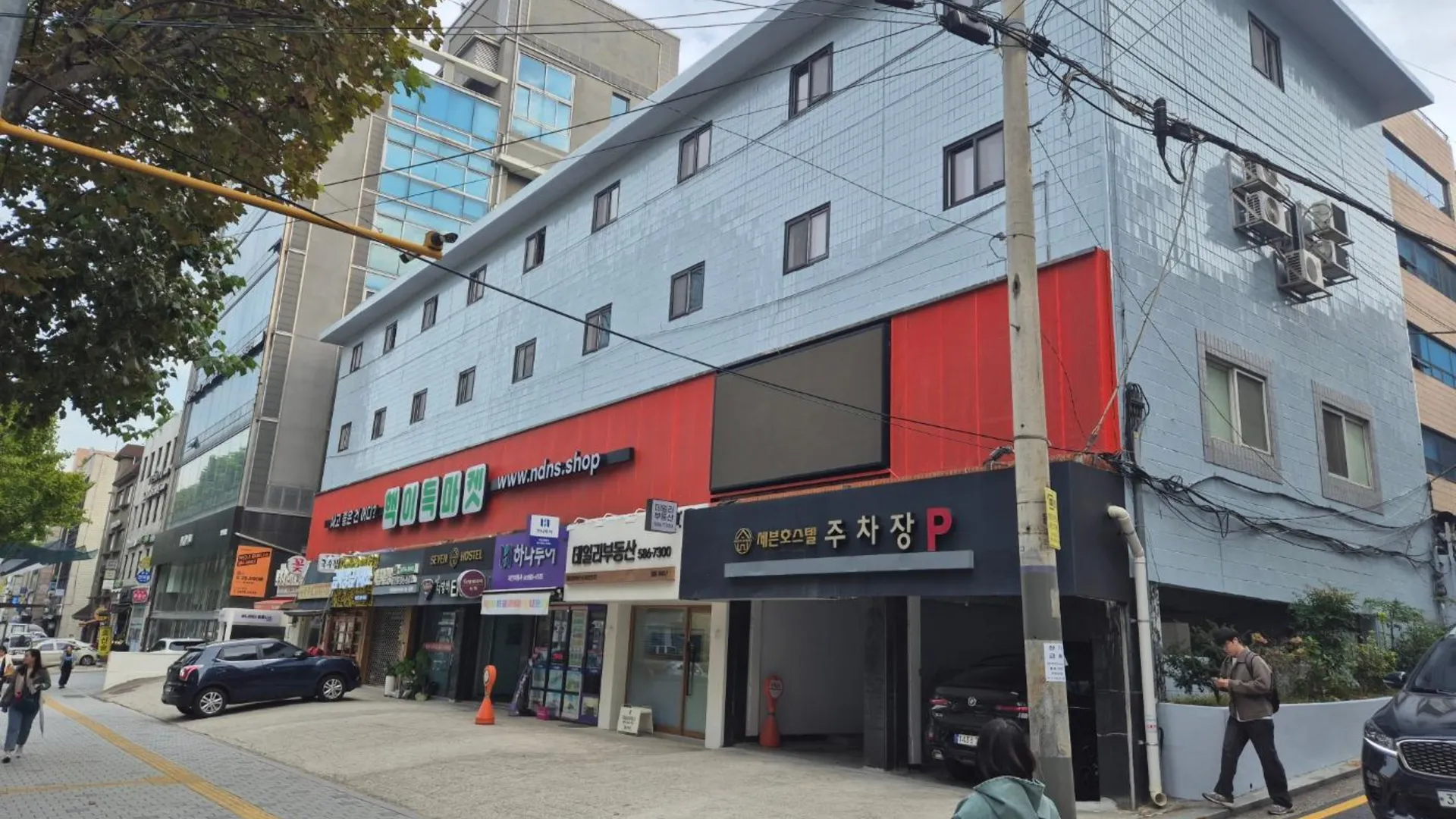 서울 강남 세븐 호스텔 1성급 호텔 로비