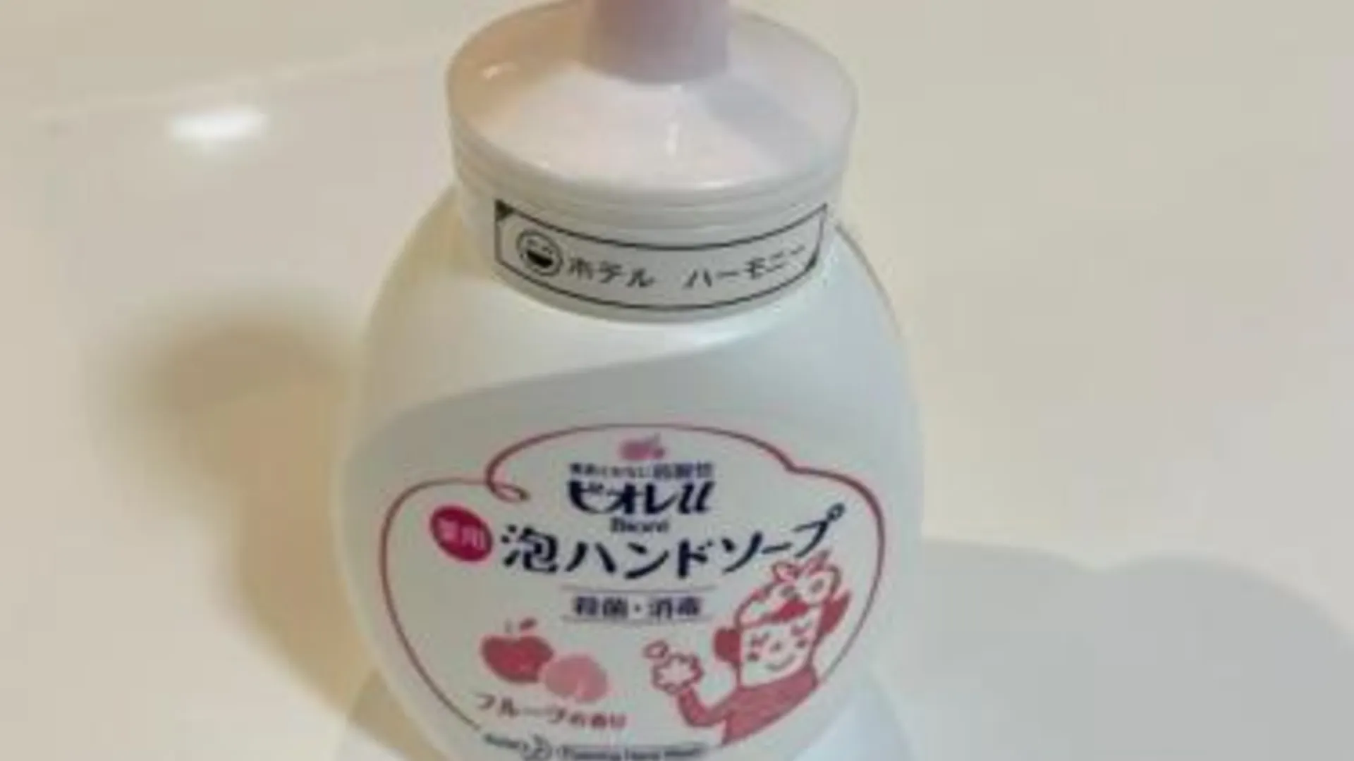 도쿄 / 동경 닛포리 호텔 하모니 2성급 호텔 객실