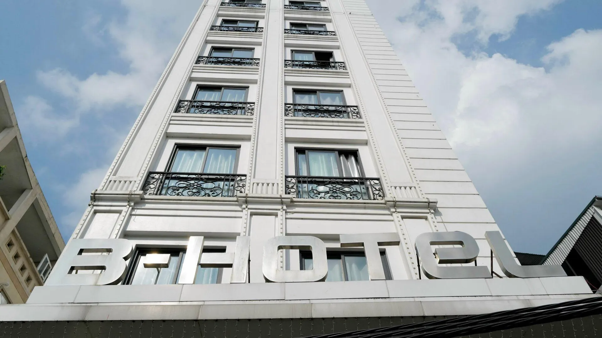 하노이 B 호텔 2성급 호텔 부대시설