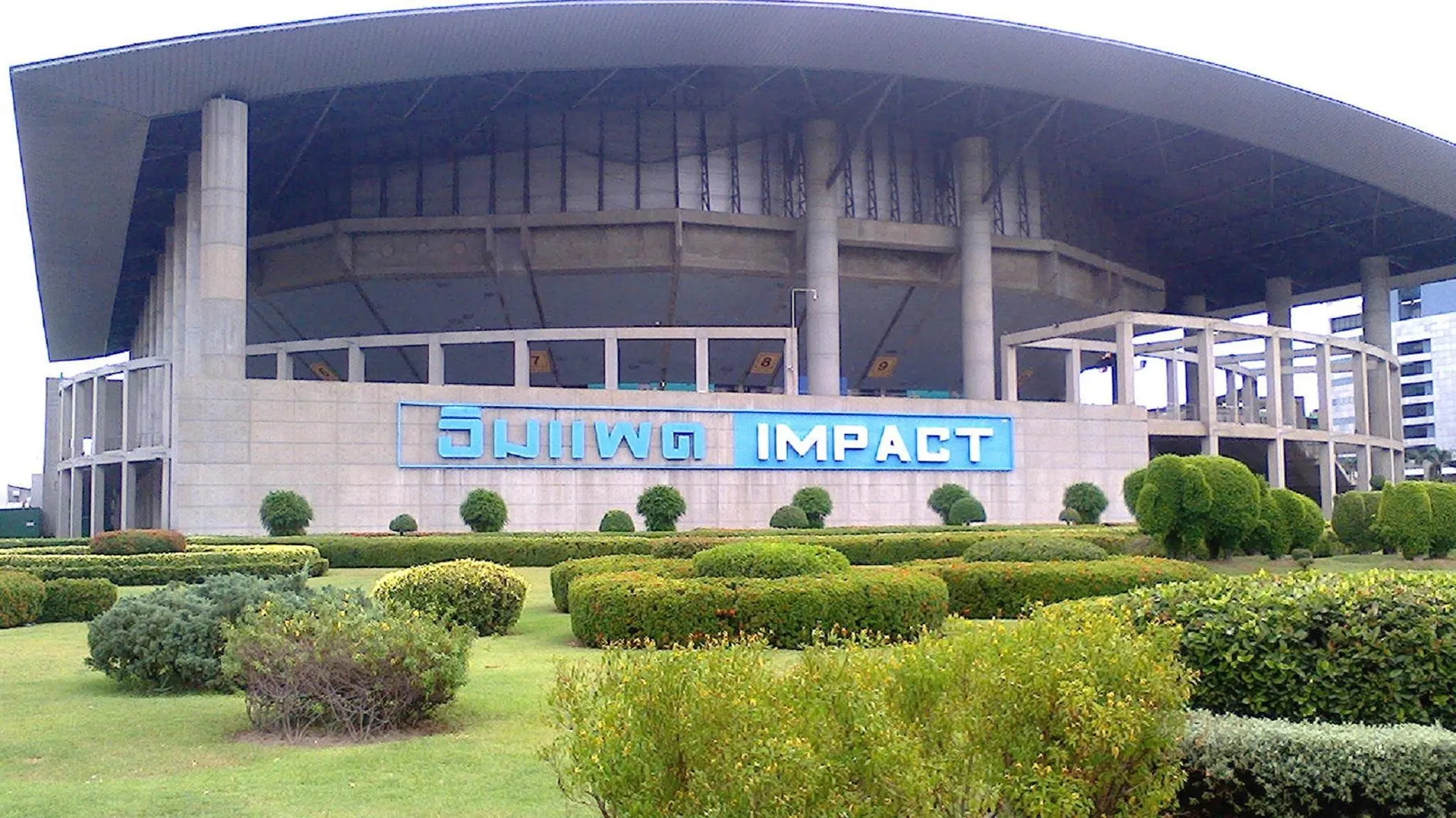 방콕 돈므앙-챌린저 앳 임팩트 무앙통타니 콘도미니엄 2성급 호텔 레스토랑