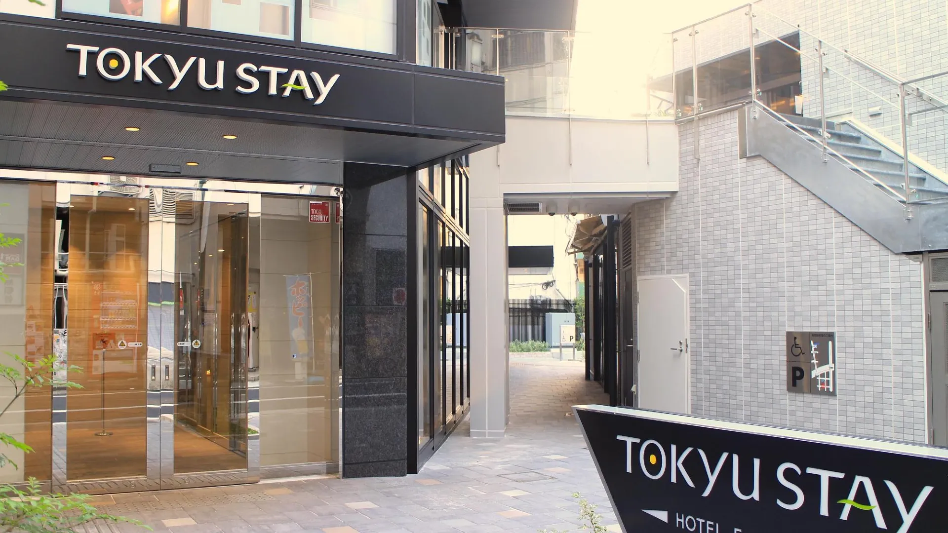 도쿄 / 동경 도큐 스테이 신주쿠 3성급 호텔 객실