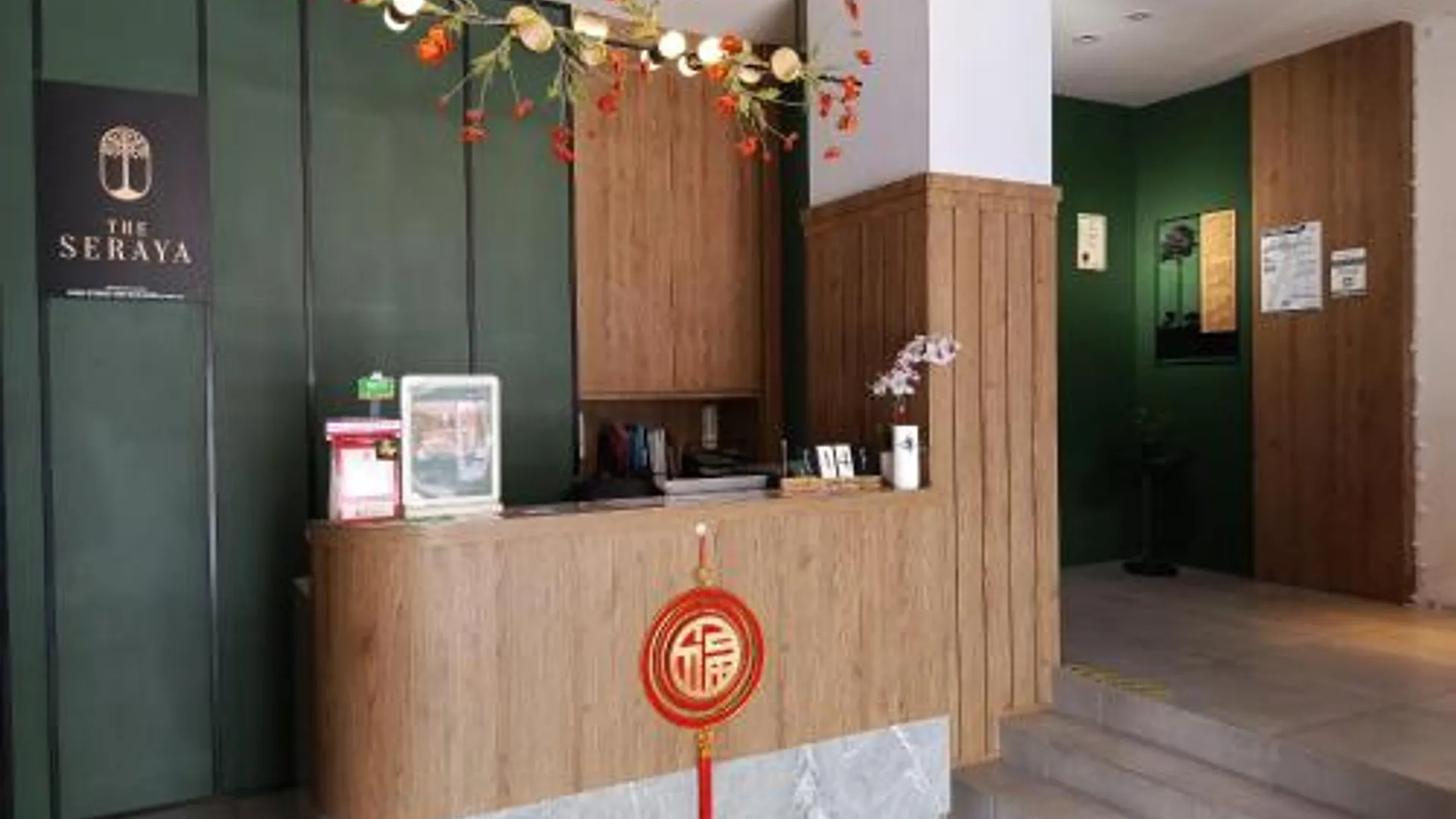 코타키나발루 더 세라야 호텔 코타 키나발루 호텔 부대시설