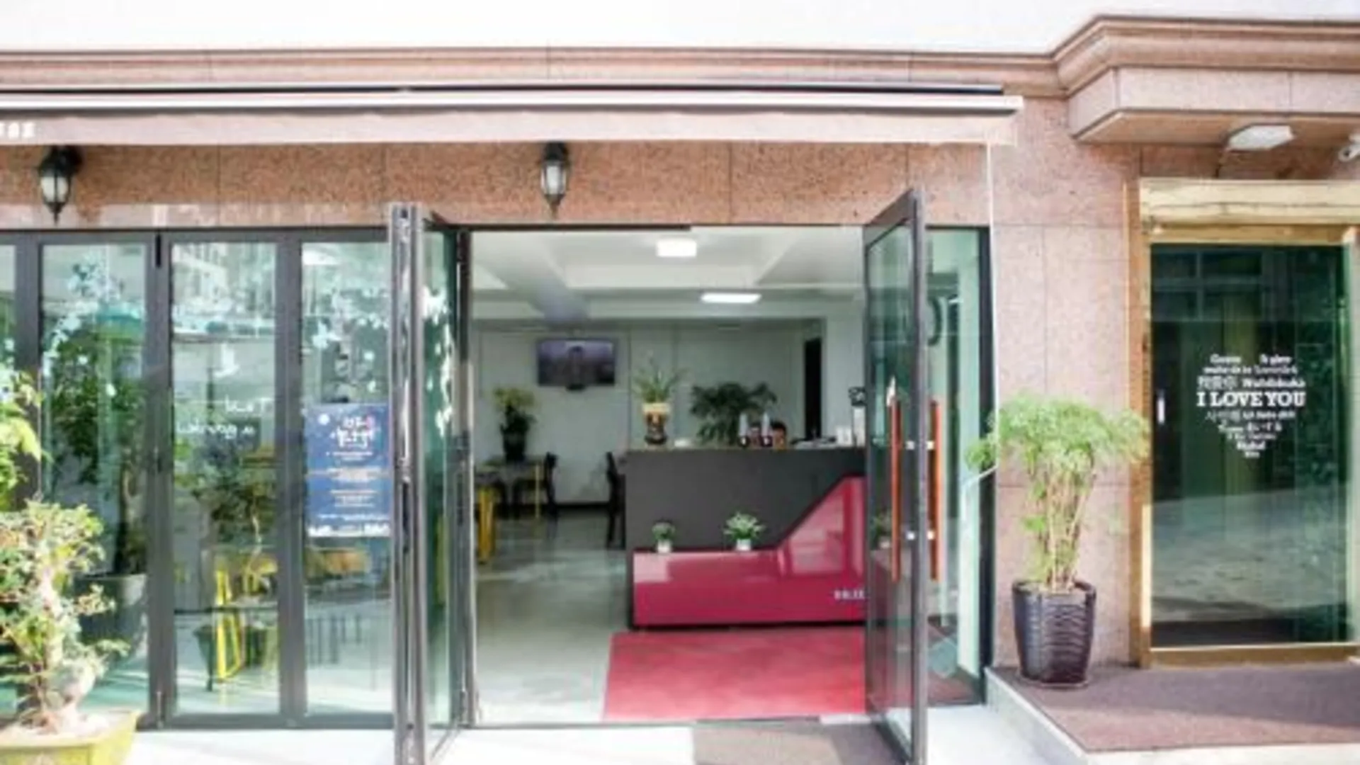 서울 드림 게스트하우스 명동 1성급 호텔 로비