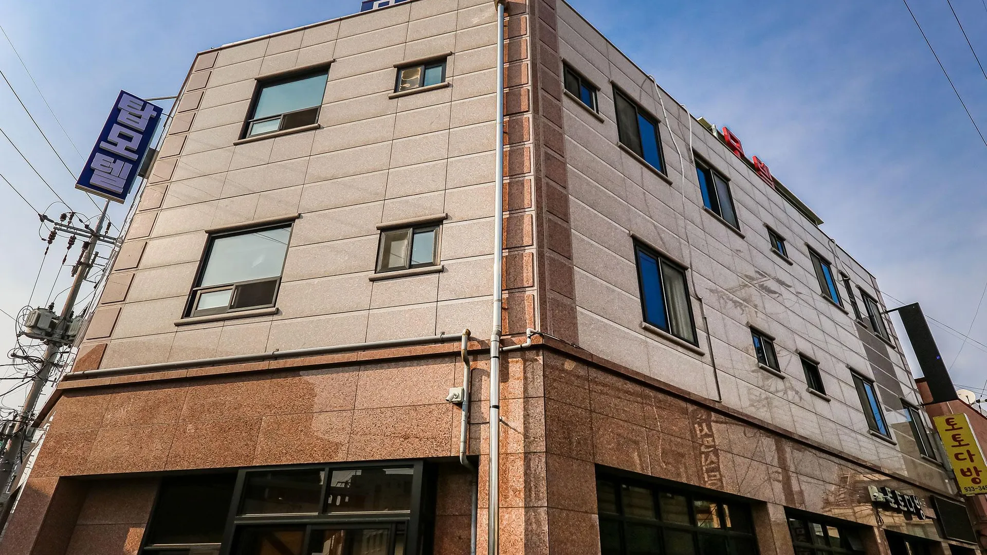 보령 보령(대천) 탑 1성급 호텔 외관