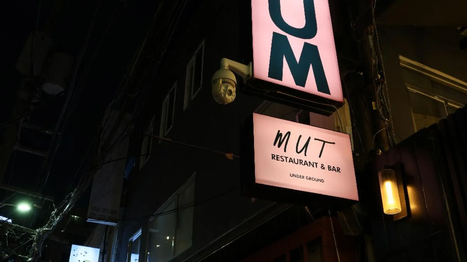 서울 호텔 어라이브 을지로 틈 3성급 호텔 객실