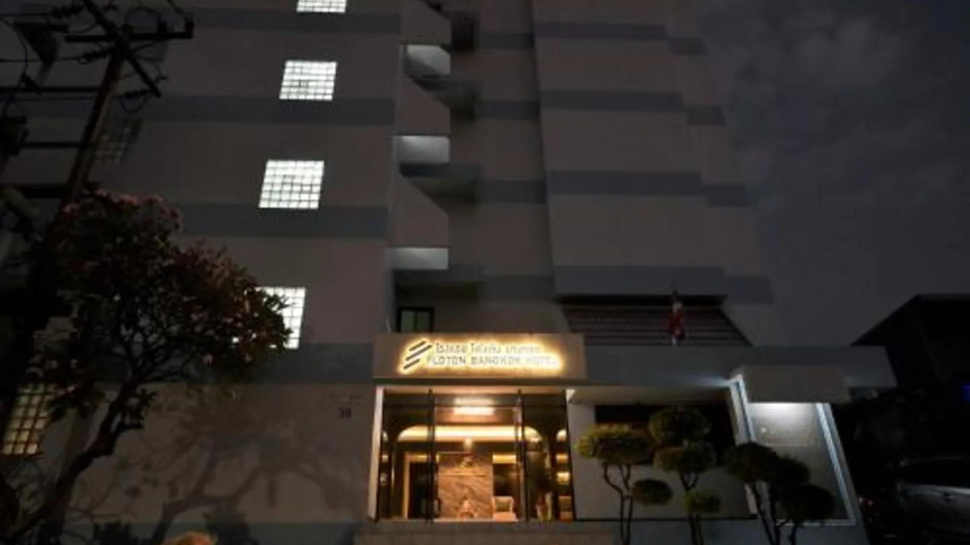 방콕 플로톤 방콕 호텔 4성급 호텔 부대시설