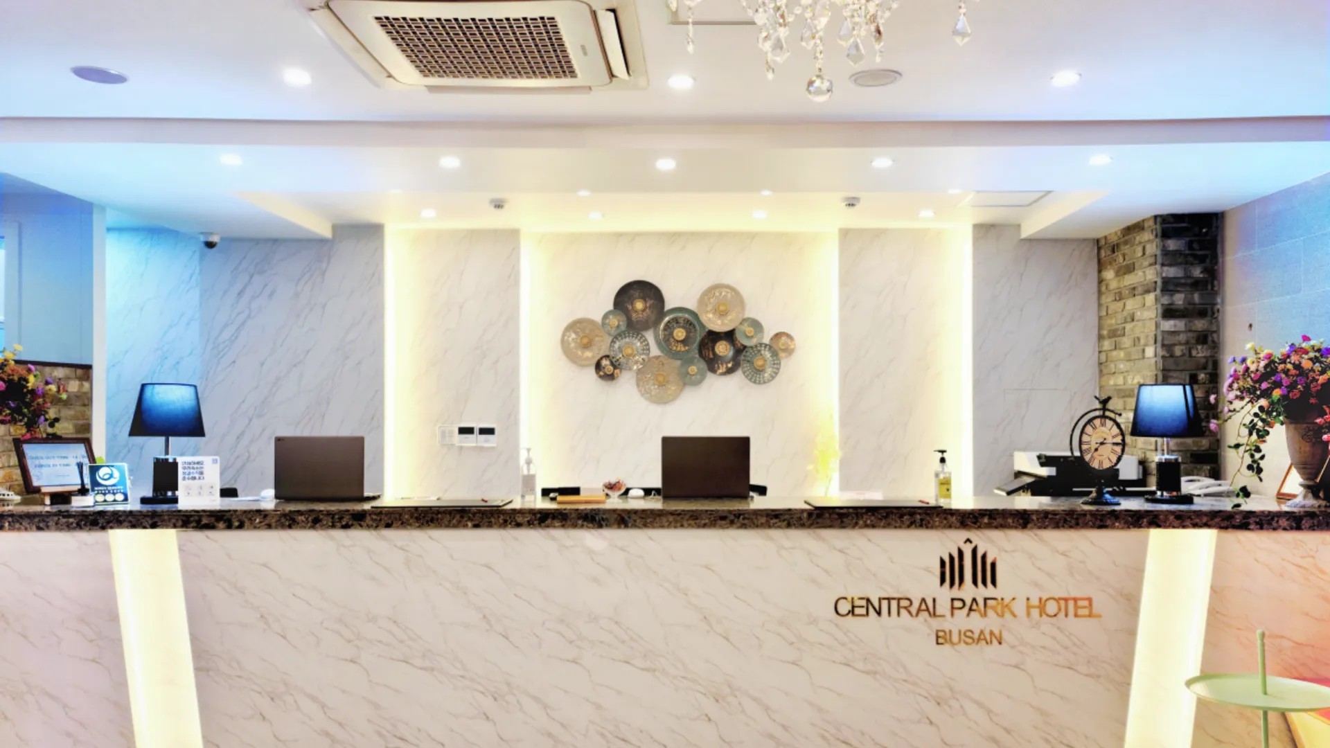 부산 센트럴 파크 호텔 부산 3성급 호텔 로비