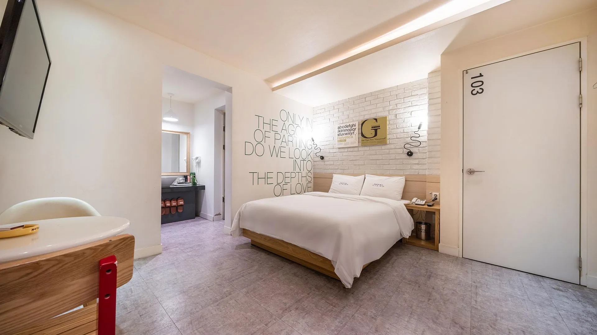 서울 성북 보문동 피아노 2성급 호텔 스위트룸