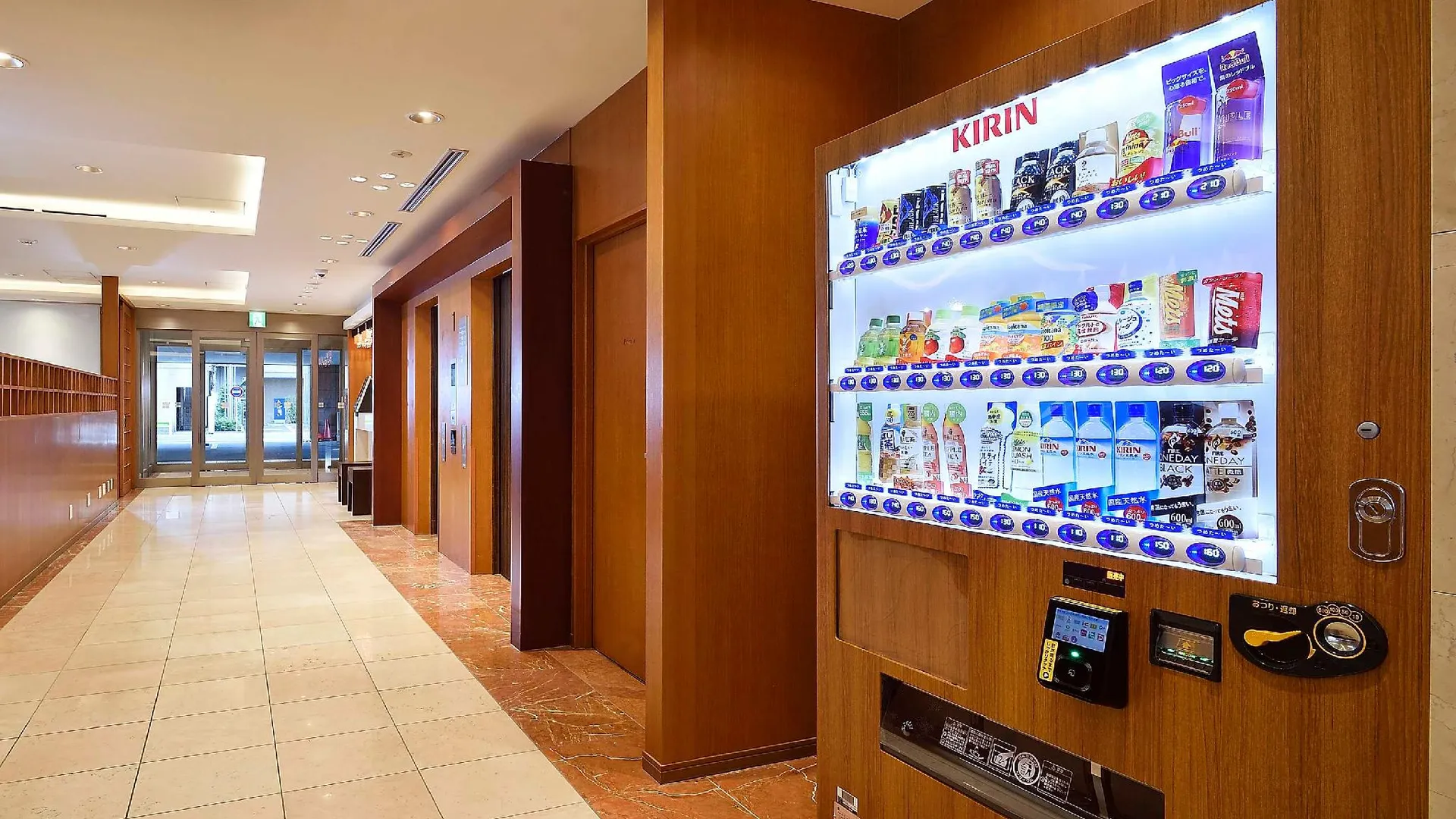 도쿄 / 동경 APA 호텔 하네다 아나모리이나리 에키마에 3성급 호텔 레스토랑