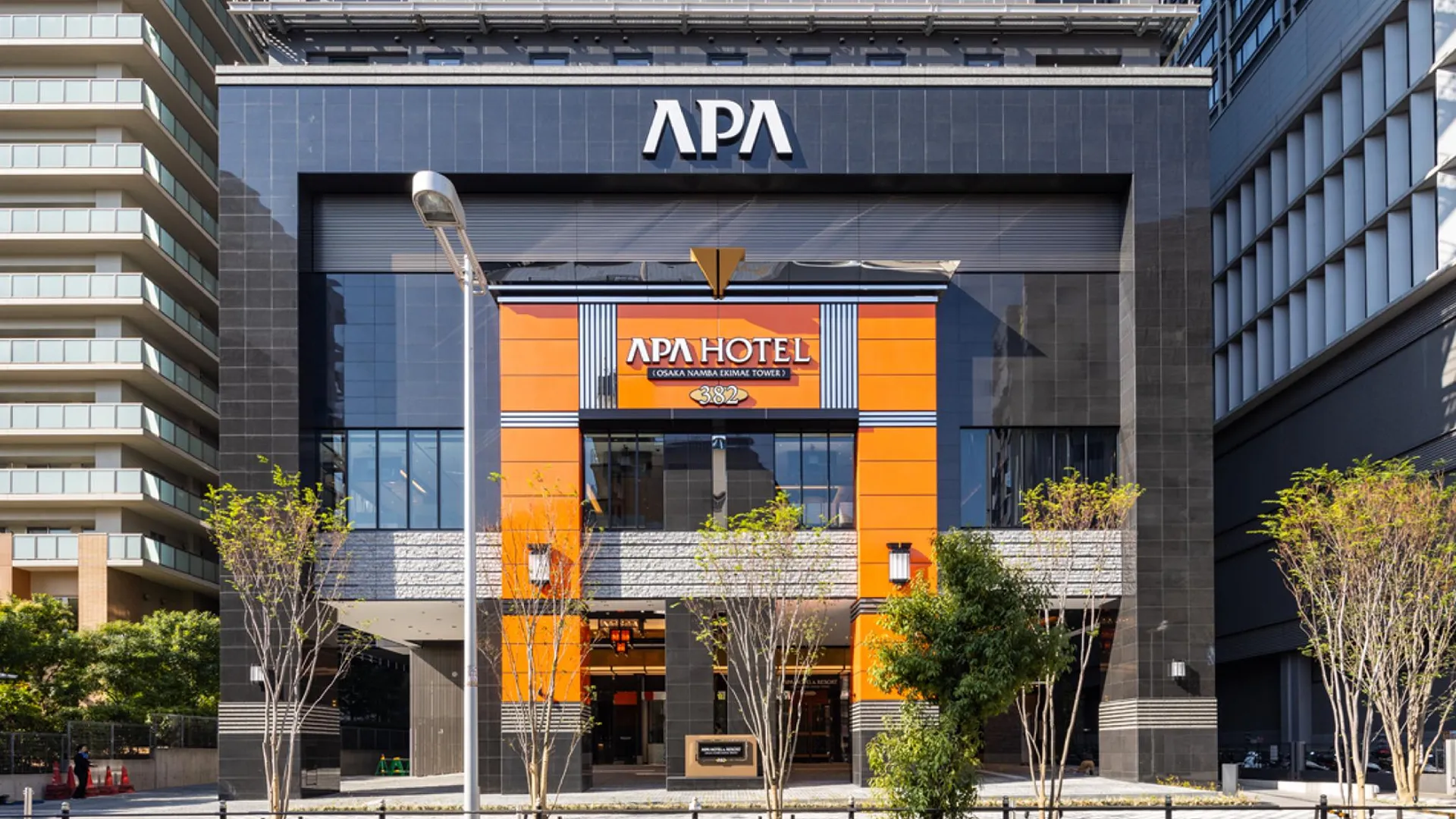 오사카 APA 호텔 앤 리조트 오사카 난바 에키마에 타워 3성급 호텔 수영장