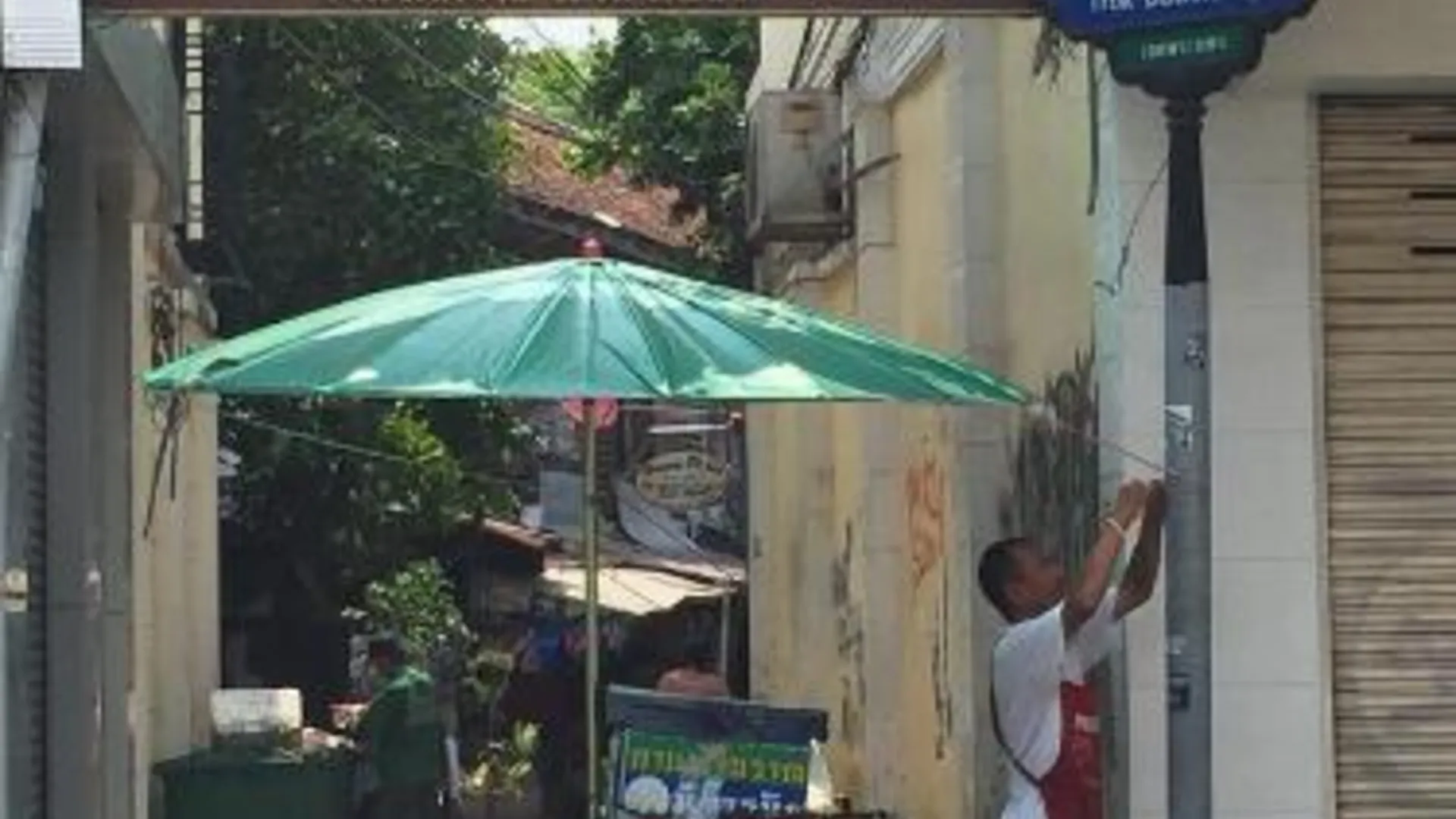 방콕 Ricos Honey Place Guesthouse XGermanX 2성급 호텔 전망