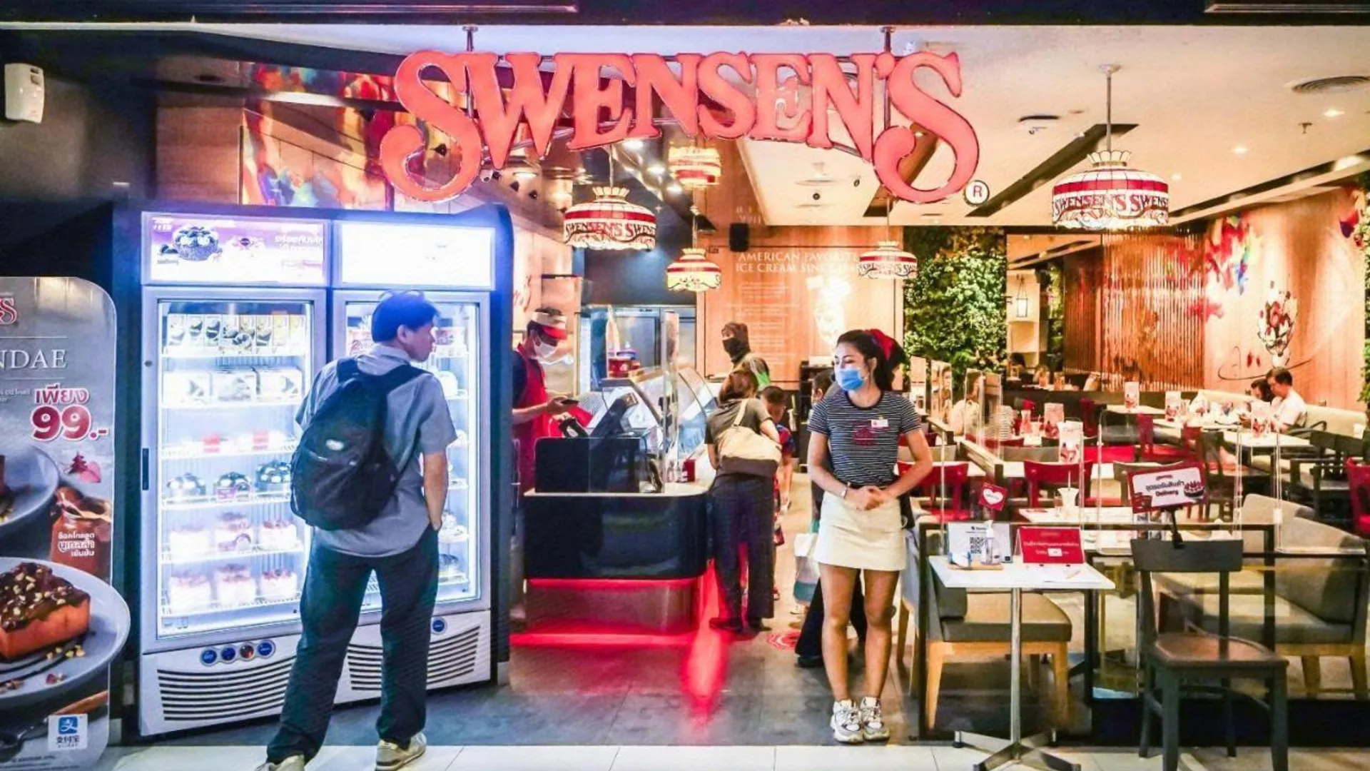 방콕 아임 차이나타운 레지던스 5성급 게스트하우스 전망