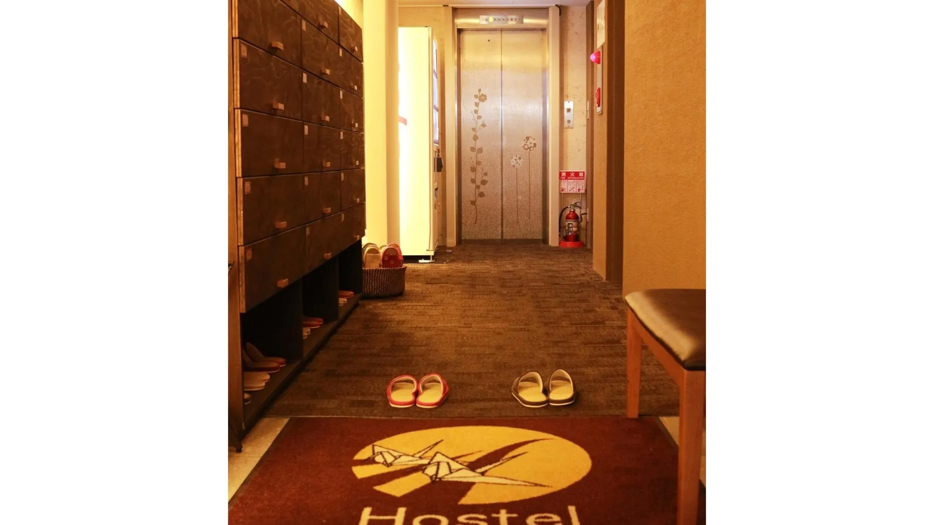 오사카 호스텔 오사카 5성급 호텔 부대시설