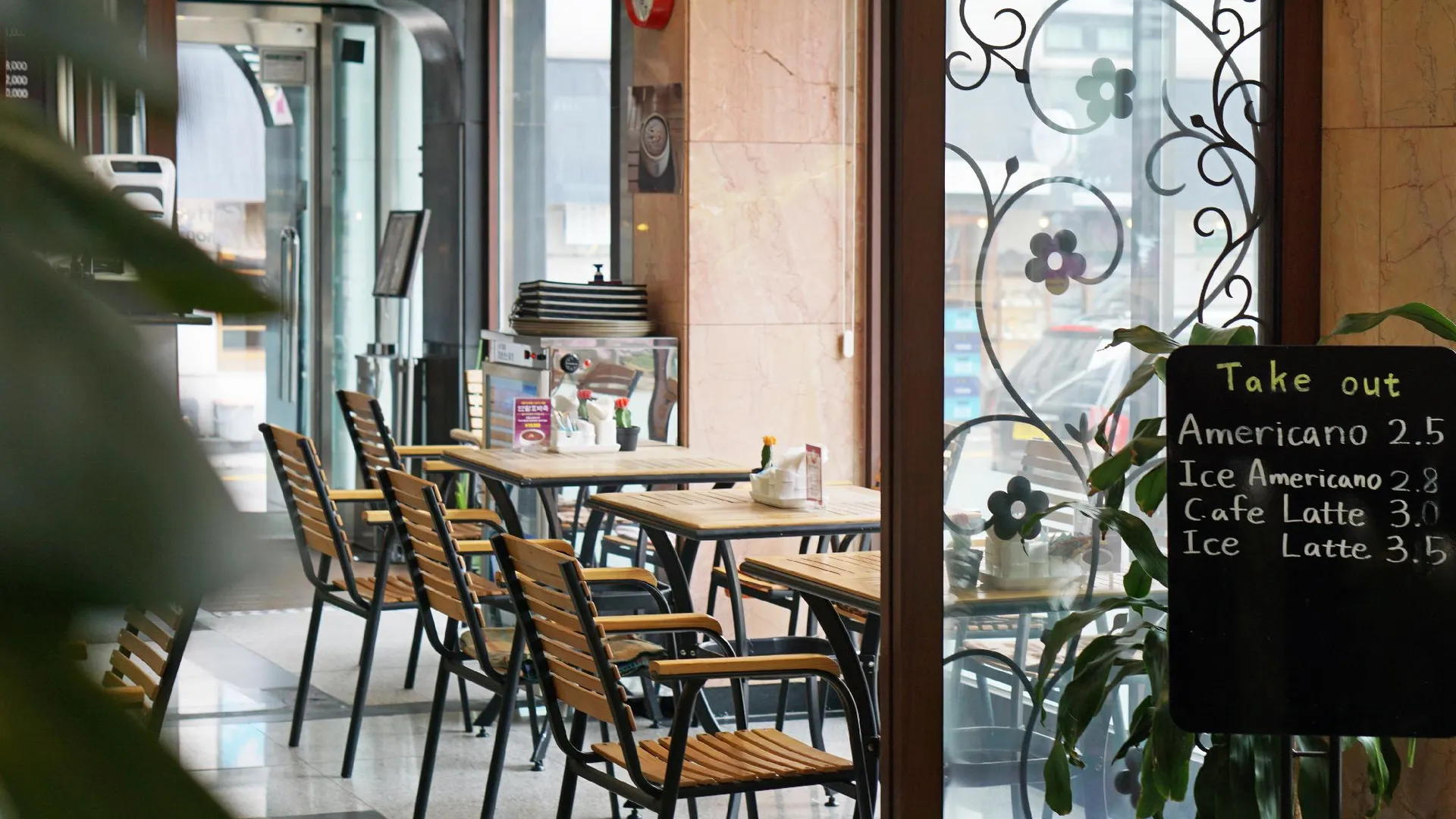 서울 인사동 크라운 호텔 3성급 호텔 외관