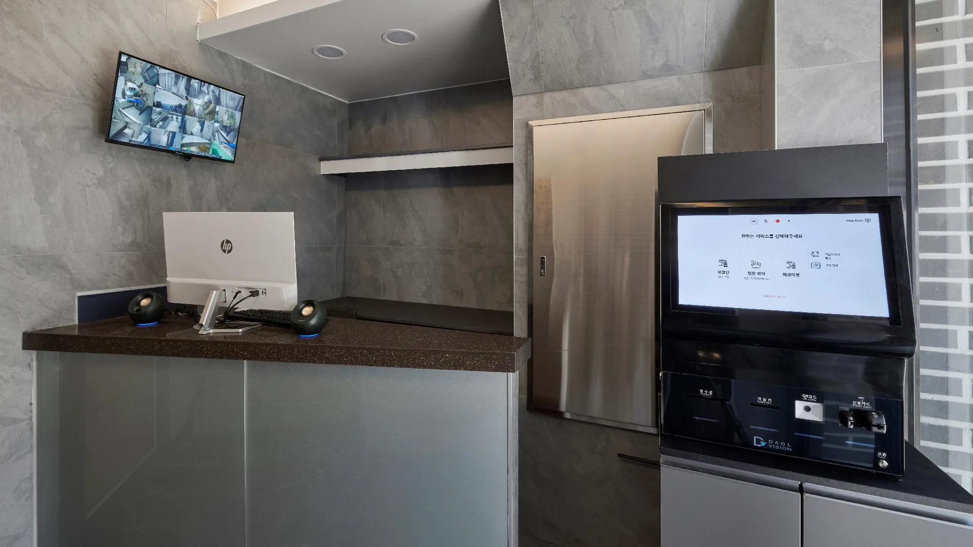 서울 에이트 레스트 호스텔 명동 2성급 호텔 객실