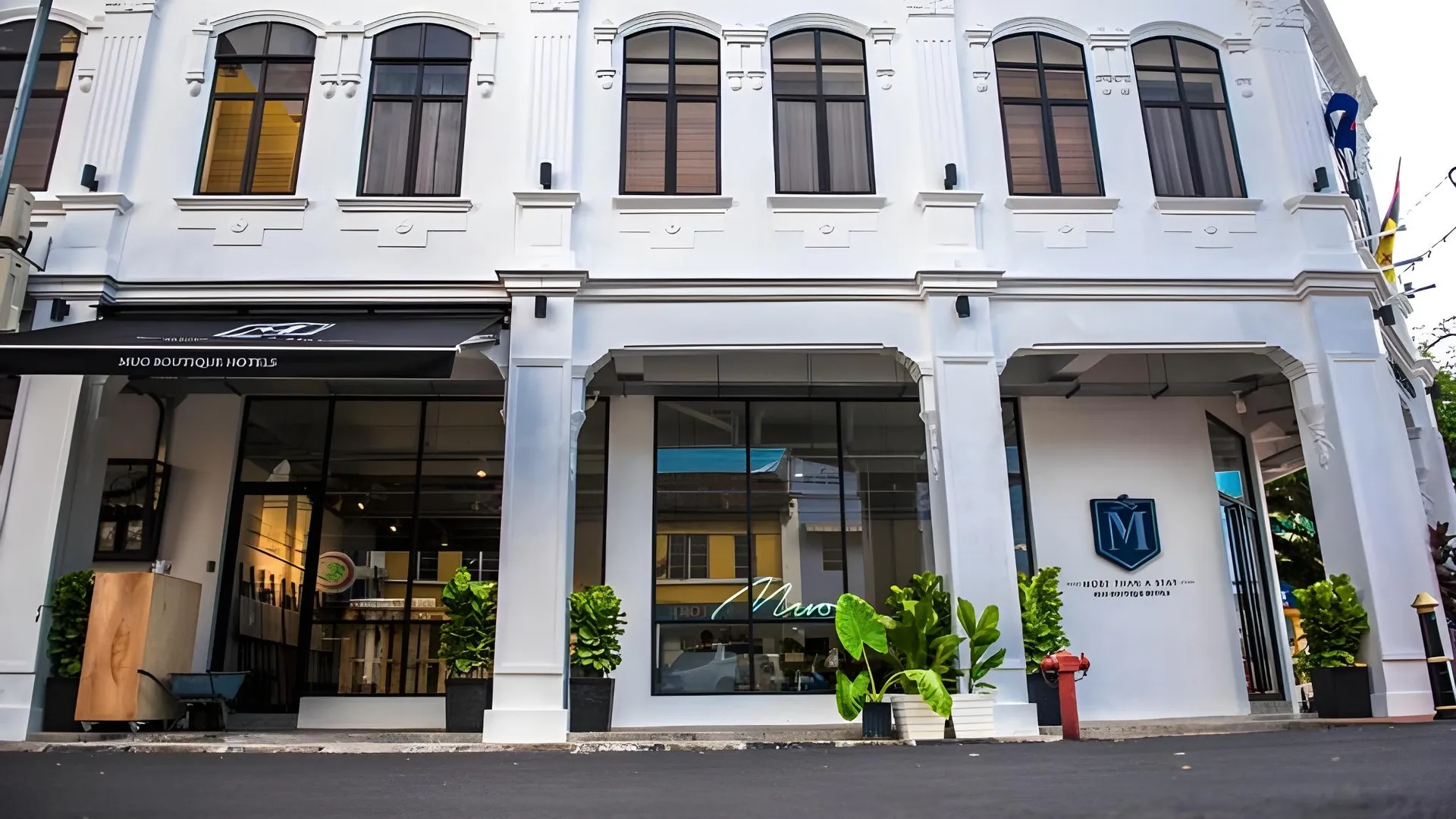 무아르 무오 부티크 호텔 호텔 스위트룸