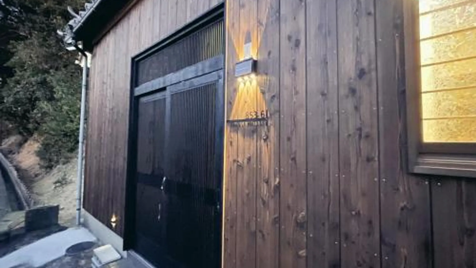 고베 Hakuna Matata 3성급 싱글룸 부대시설