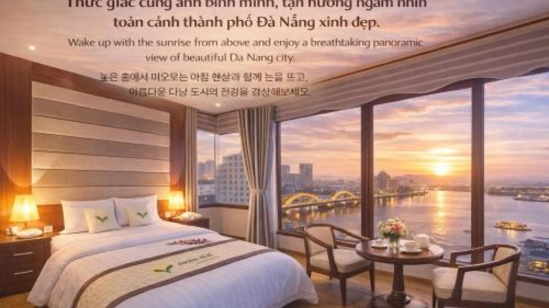 다낭 문라이트 호텔 다낭 3성급 호텔 외관