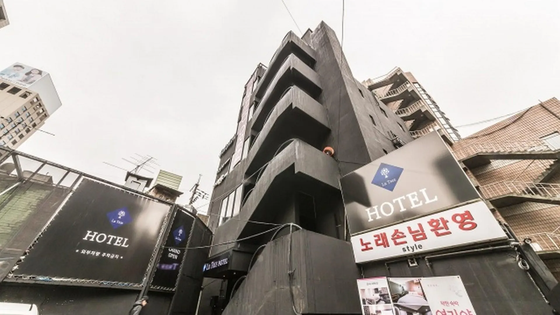 서울 신사 라 트리 호텔 부대시설