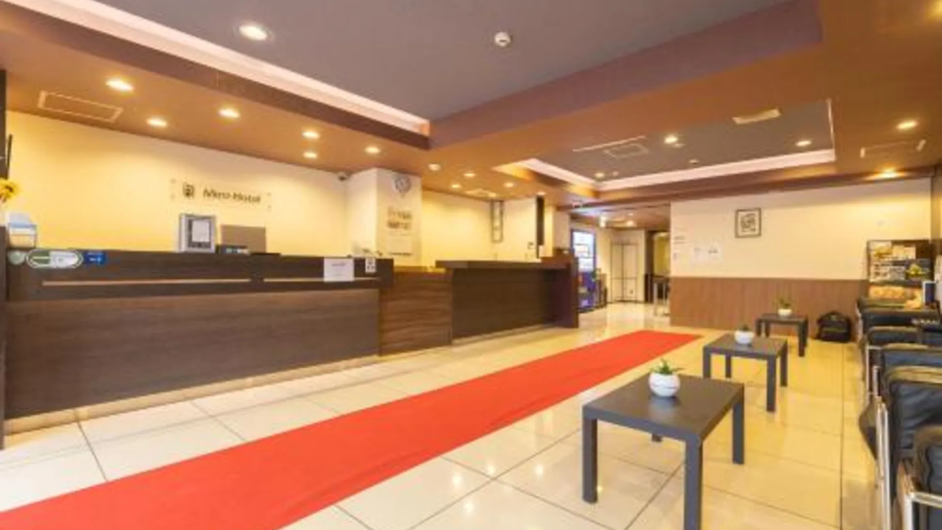 오사카 미로 호텔 도톤보리 2성급 호텔 레스토랑