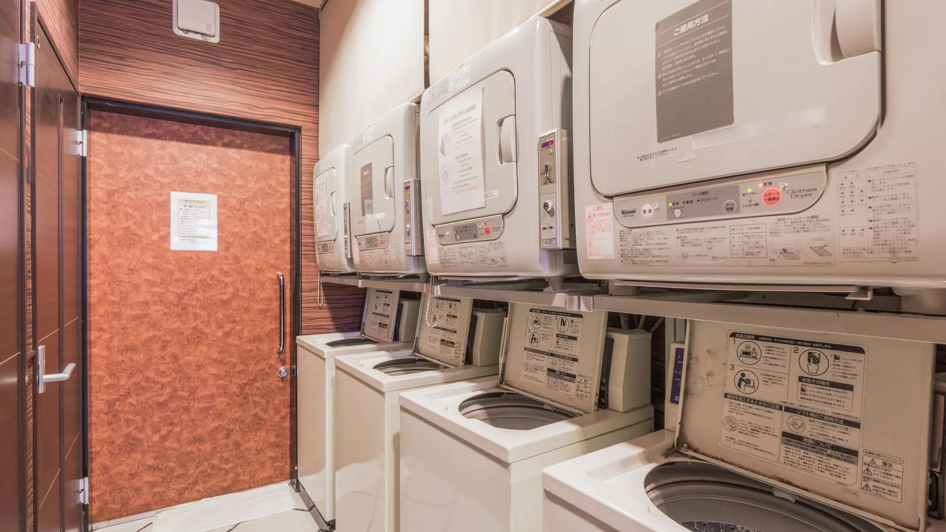 오사카 호텔 추오 오아이스 2성급 호텔 부대시설